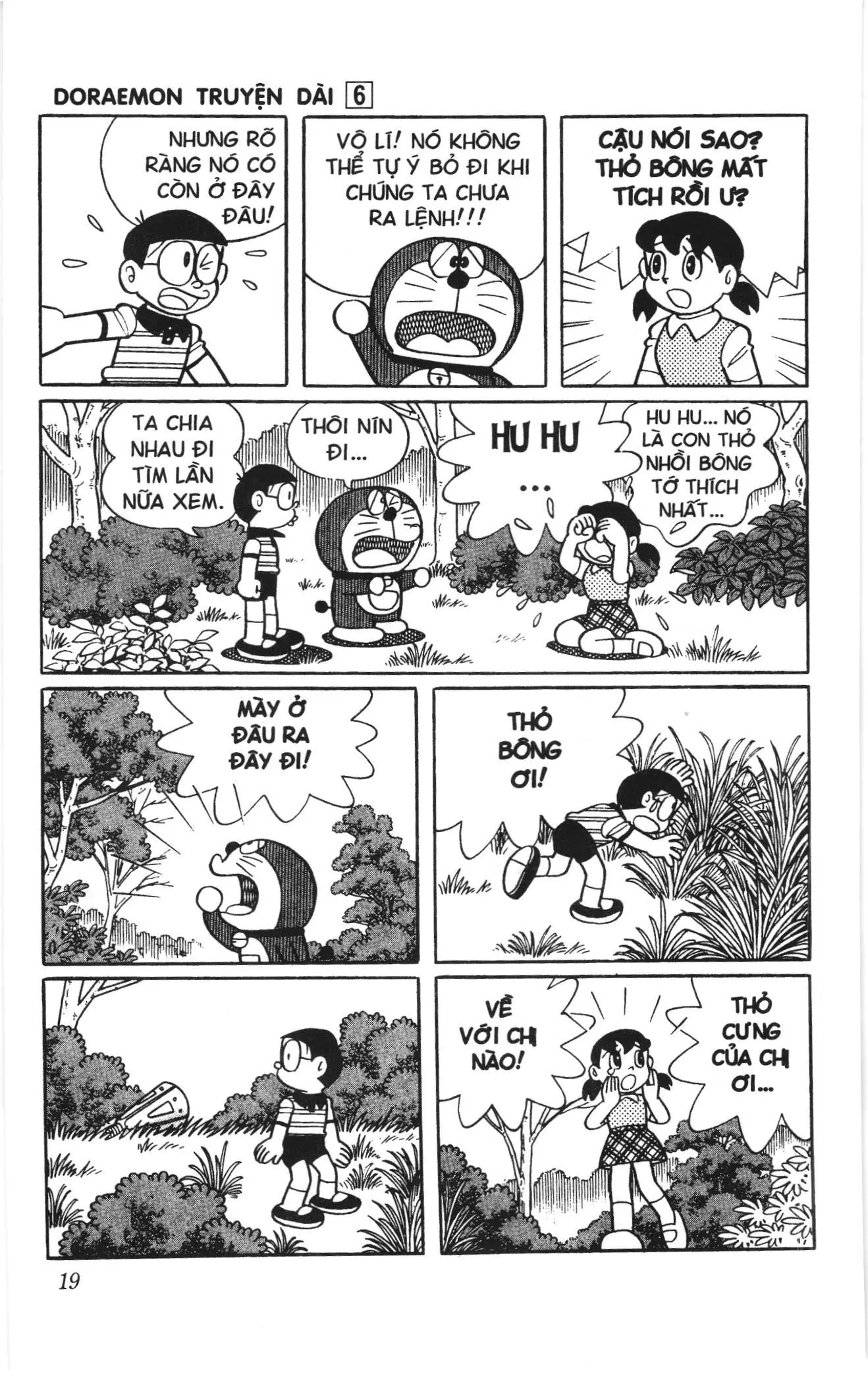 Doraemon truyện dài (NXB Kim Đồng) Chapter 6 - Trang 17