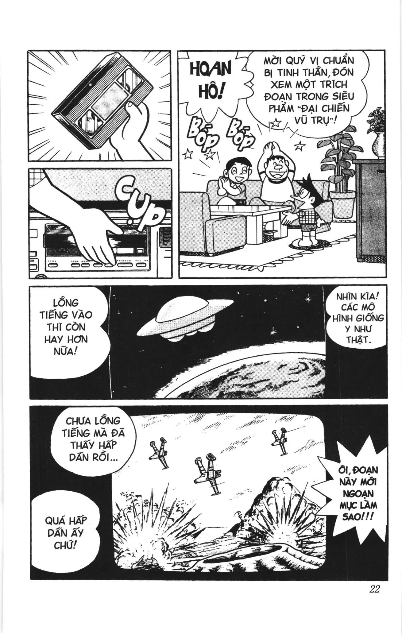 Doraemon truyện dài (NXB Kim Đồng) Chapter 6 - Trang 20