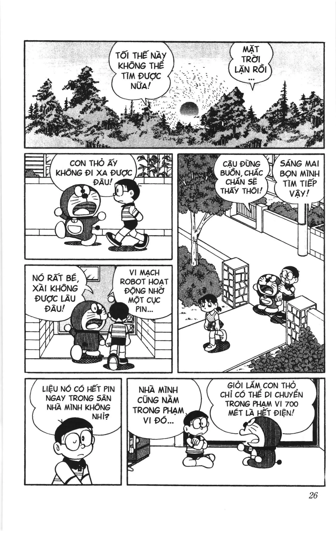 Doraemon truyện dài (NXB Kim Đồng) Chapter 6 - Trang 24