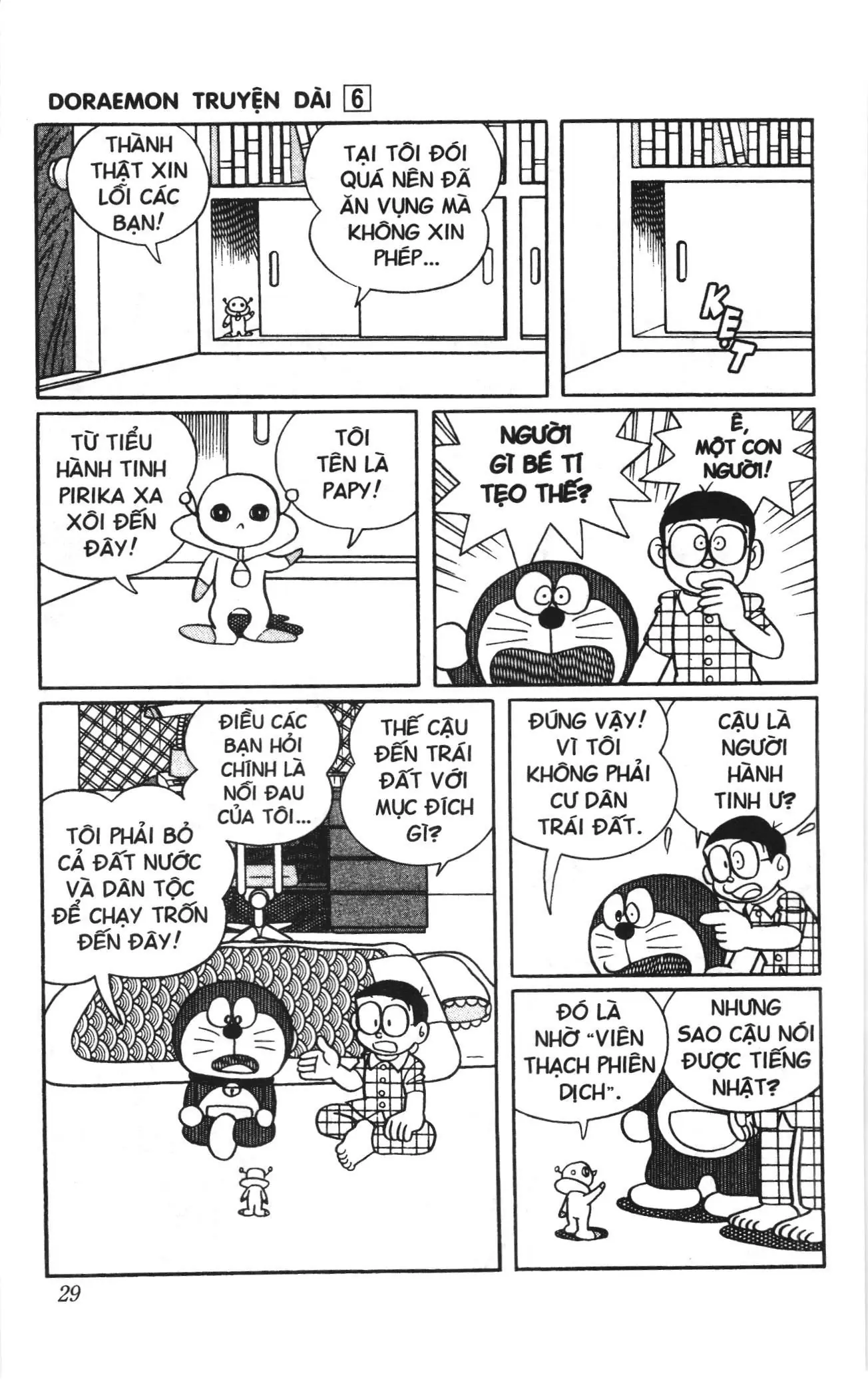 Doraemon truyện dài (NXB Kim Đồng) Chapter 6 - Trang 27