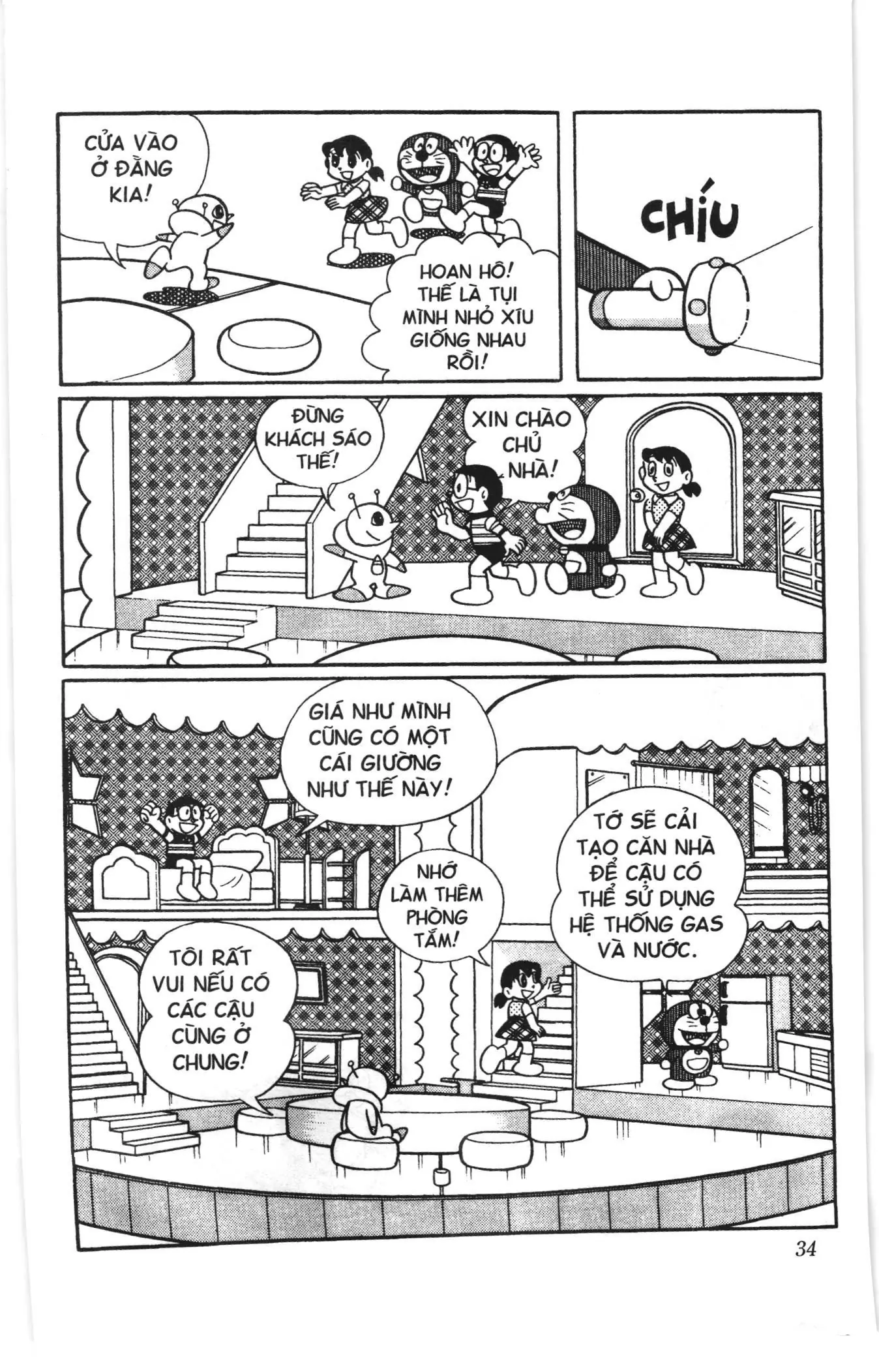 Doraemon truyện dài (NXB Kim Đồng) Chapter 6 - Trang 32