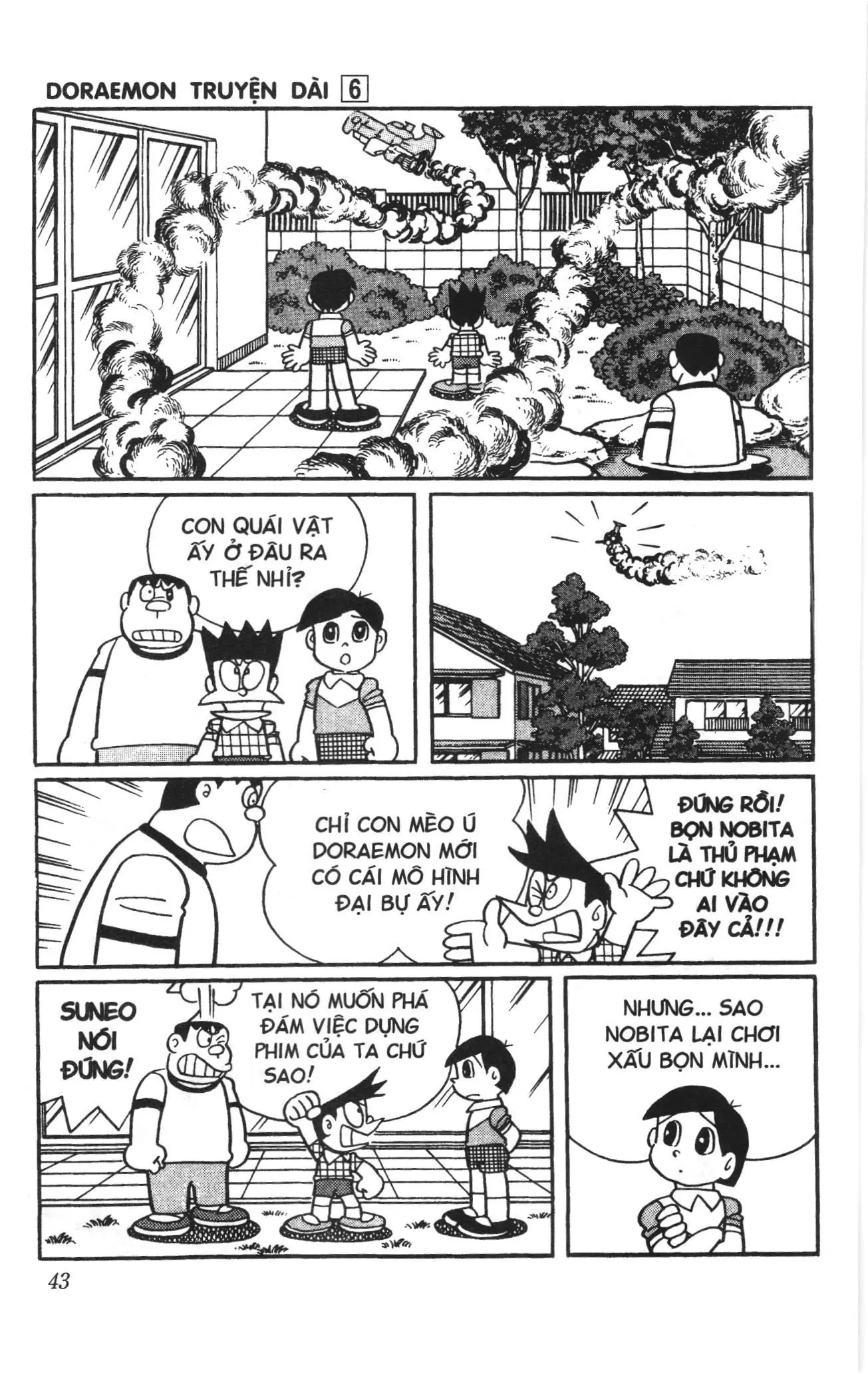 Doraemon truyện dài (NXB Kim Đồng) Chapter 6 - Trang 41