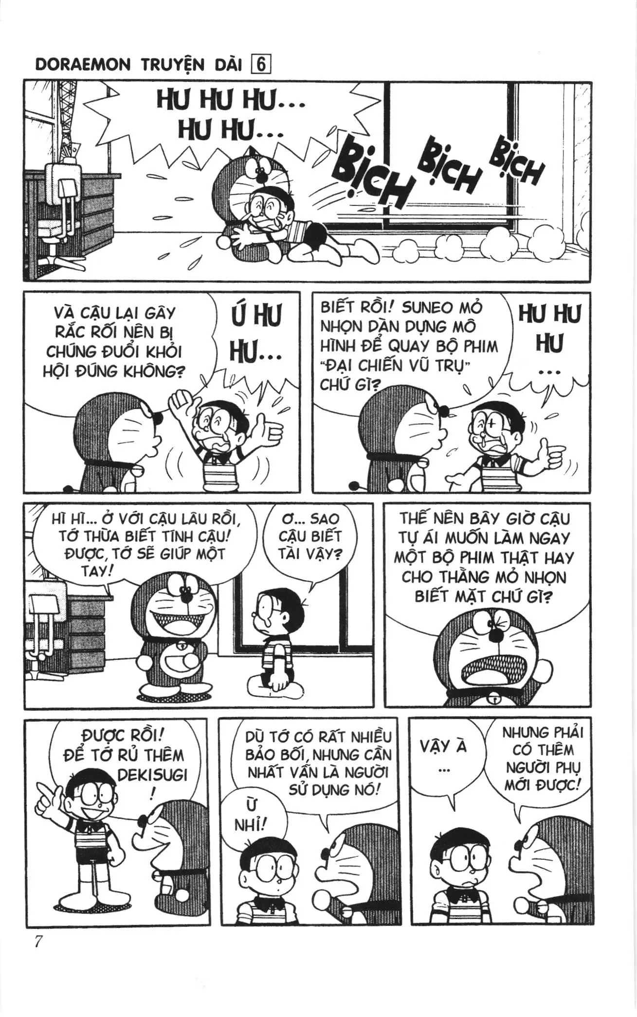 Doraemon truyện dài (NXB Kim Đồng) Chapter 6 - Trang 5