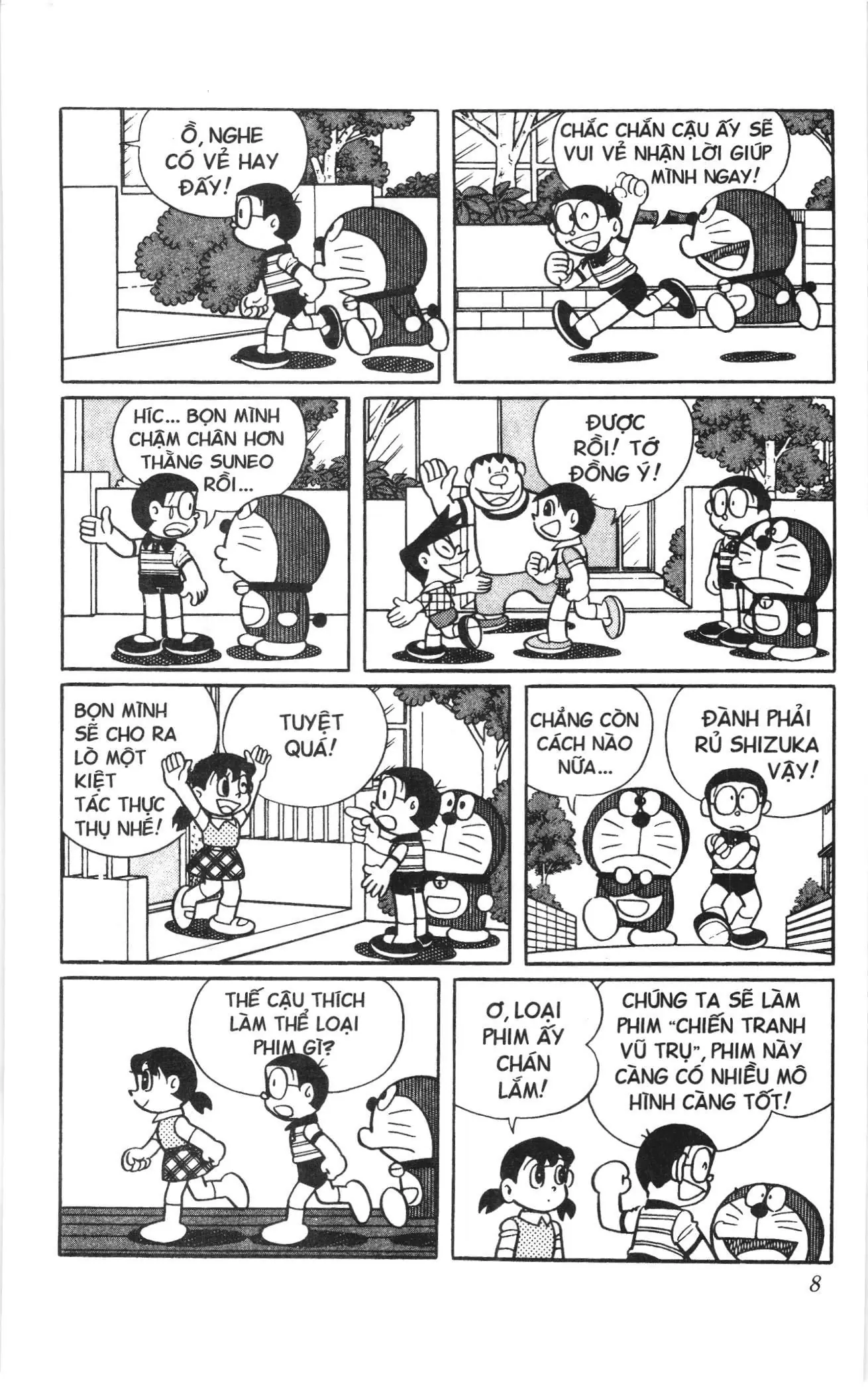 Doraemon truyện dài (NXB Kim Đồng) Chapter 6 - Trang 6