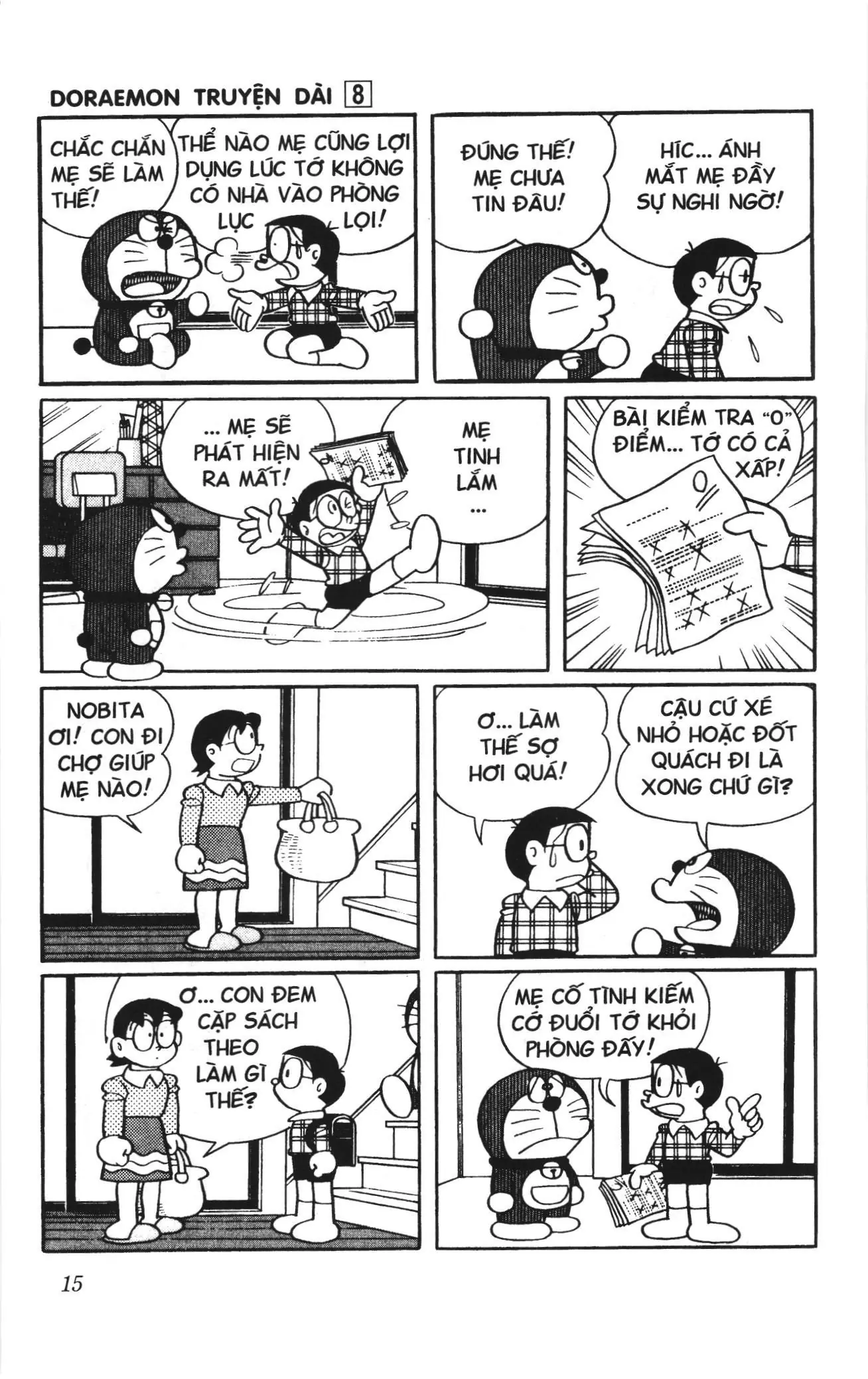 Doraemon truyện dài (NXB Kim Đồng) Chapter 8 - Trang 13