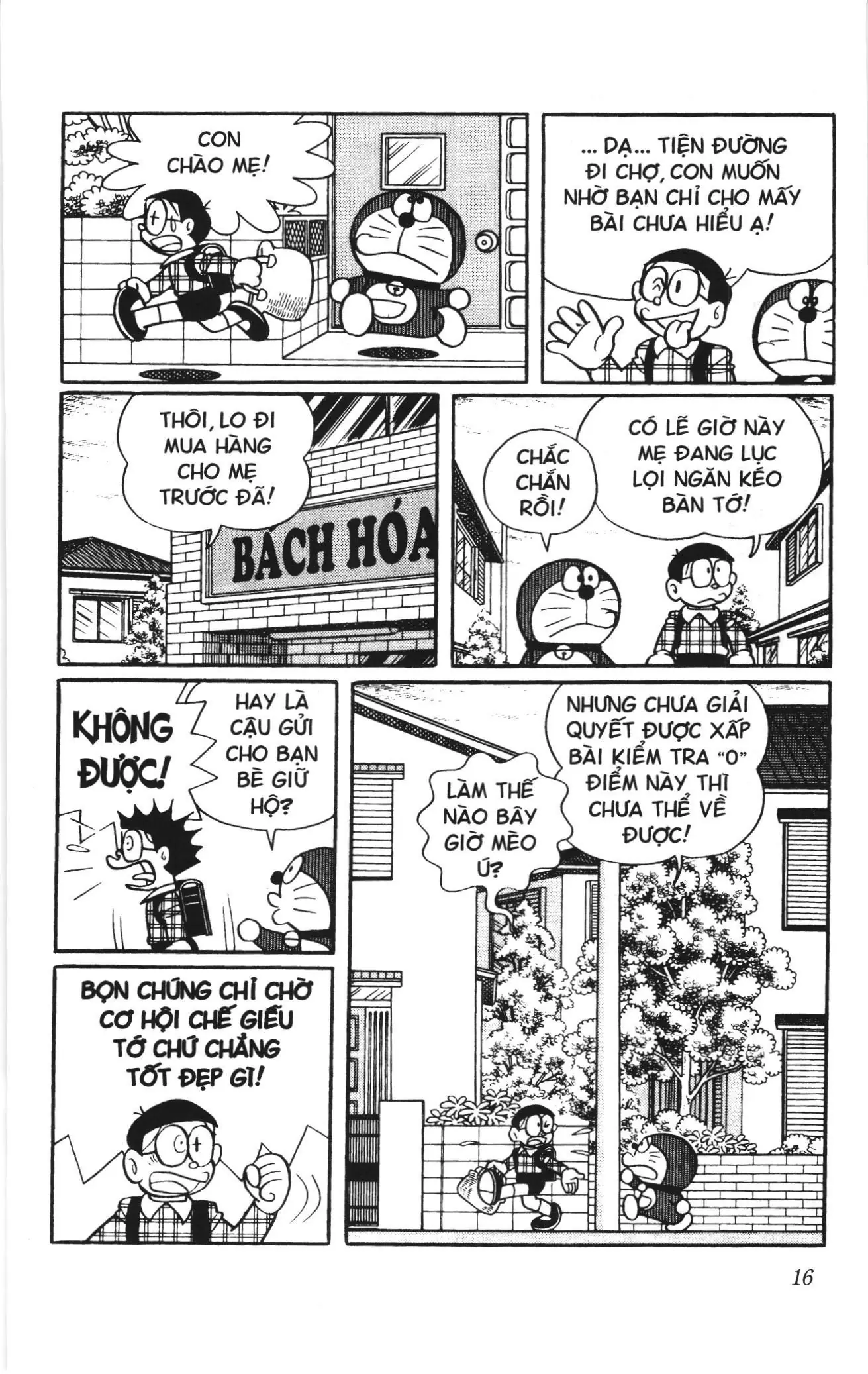 Doraemon truyện dài (NXB Kim Đồng) Chapter 8 - Trang 14