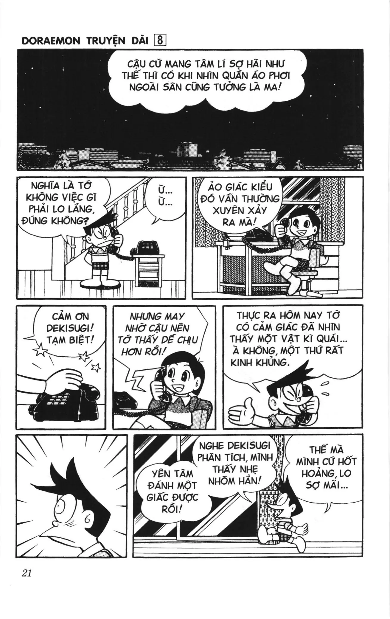Doraemon truyện dài (NXB Kim Đồng) Chapter 8 - Trang 19
