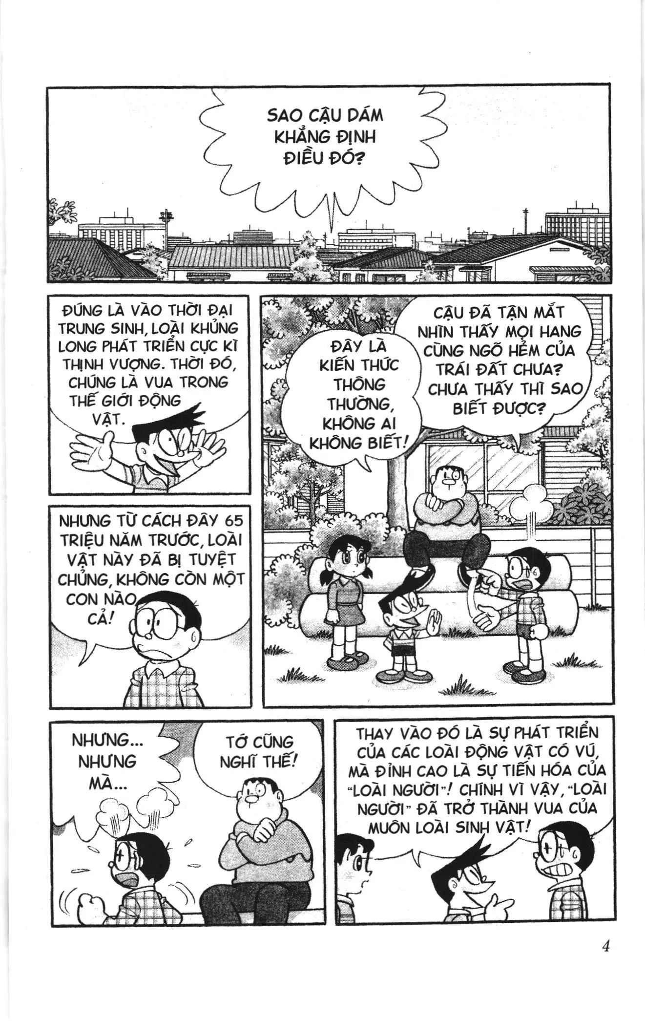 Doraemon truyện dài (NXB Kim Đồng) Chapter 8 - Trang 2
