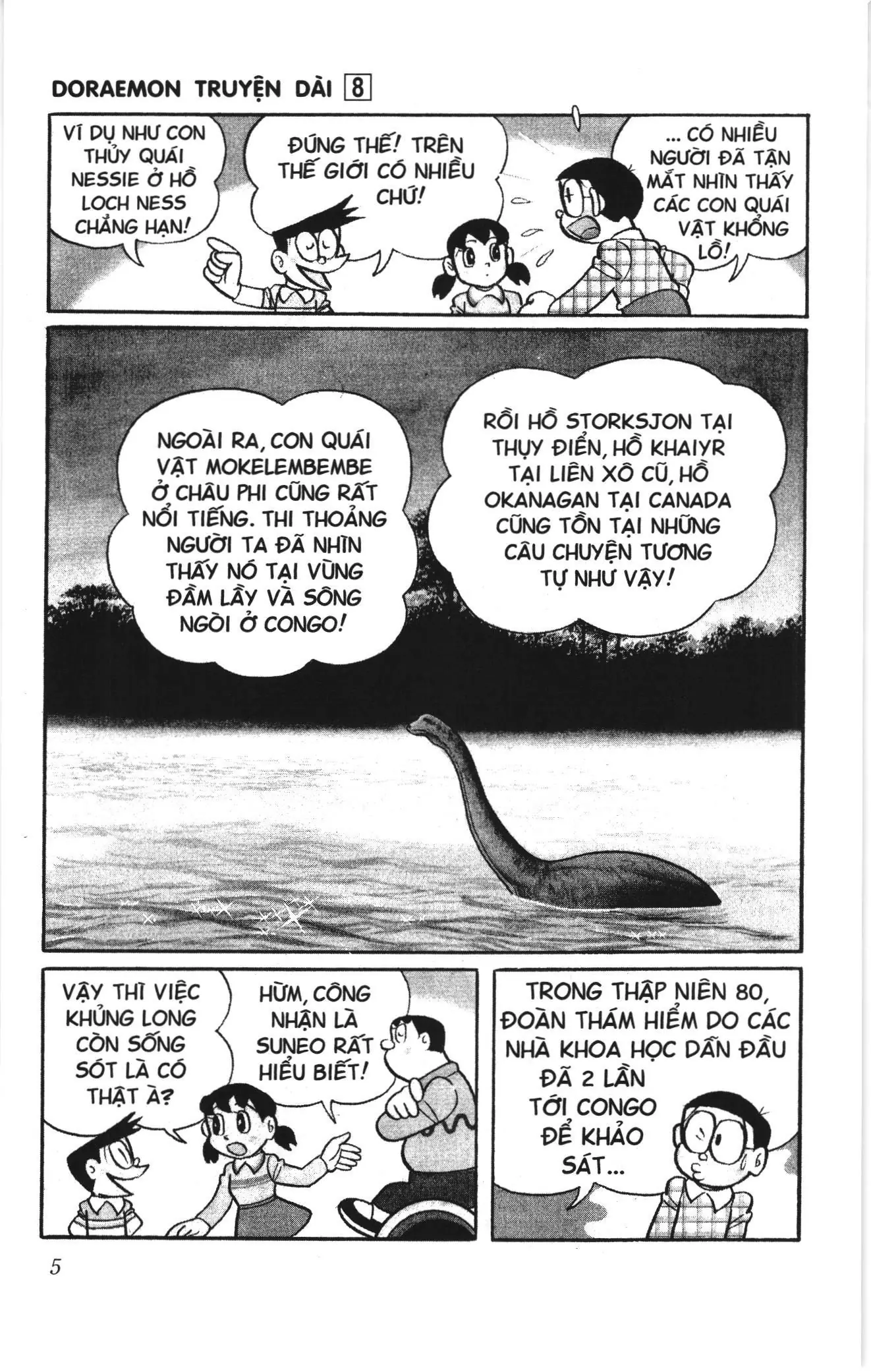 Doraemon truyện dài (NXB Kim Đồng) Chapter 8 - Trang 3