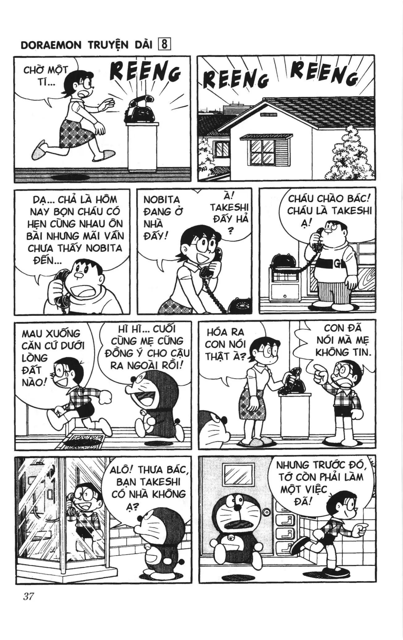 Doraemon truyện dài (NXB Kim Đồng) Chapter 8 - Trang 35