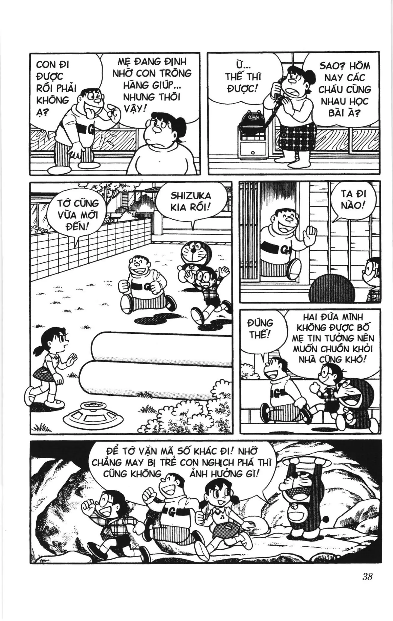 Doraemon truyện dài (NXB Kim Đồng) Chapter 8 - Trang 36