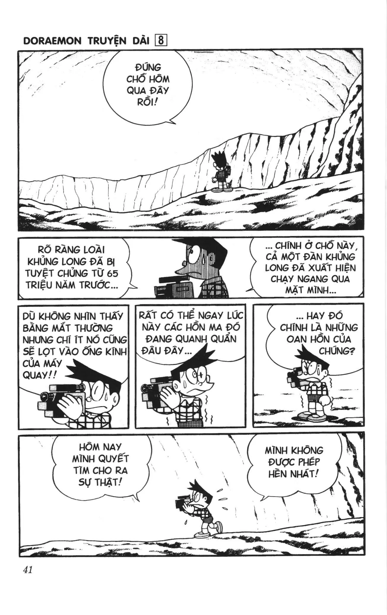 Doraemon truyện dài (NXB Kim Đồng) Chapter 8 - Trang 39