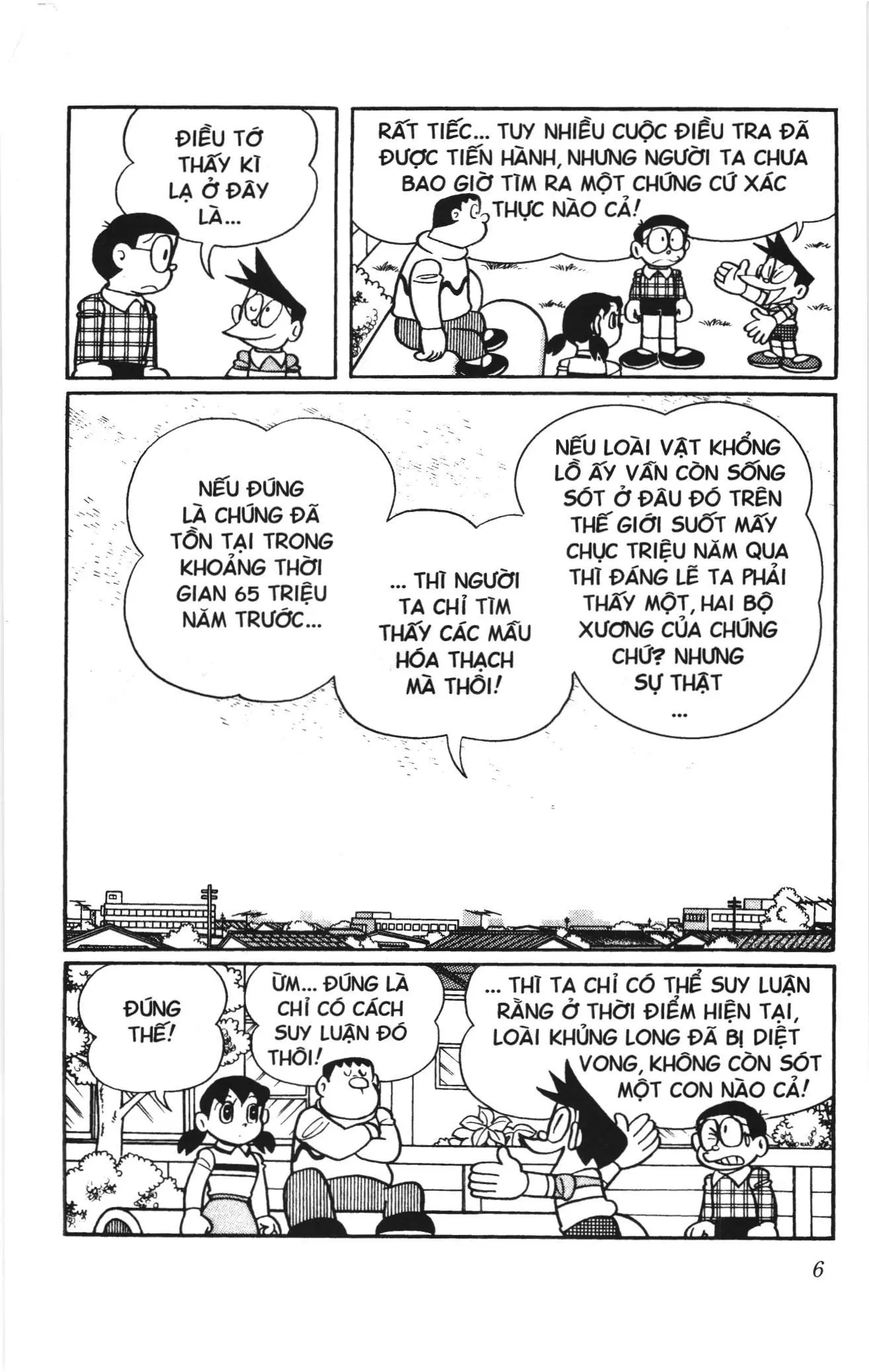 Doraemon truyện dài (NXB Kim Đồng) Chapter 8 - Trang 4