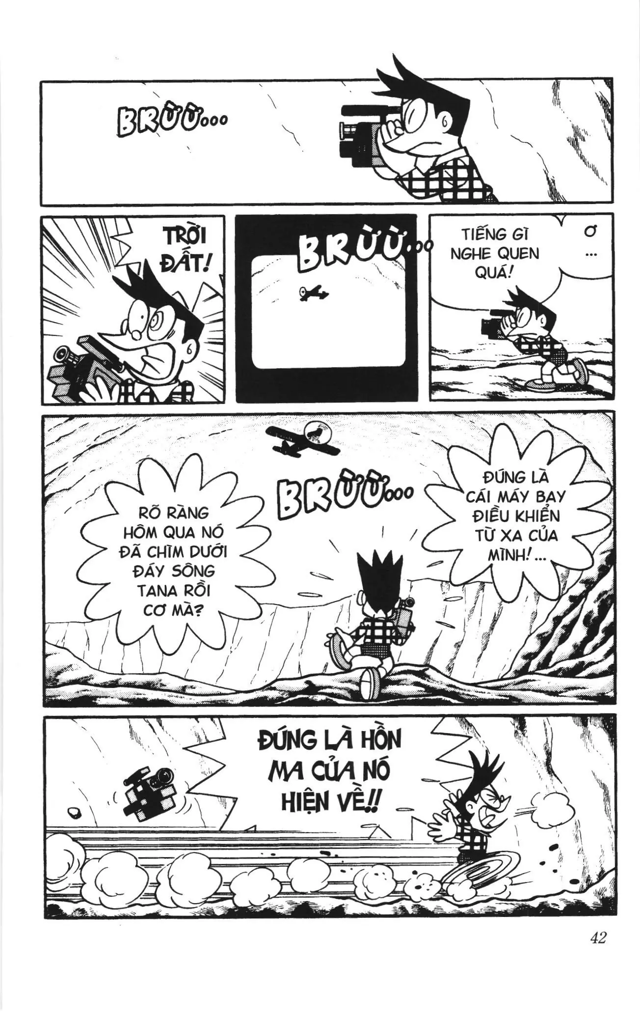 Doraemon truyện dài (NXB Kim Đồng) Chapter 8 - Trang 40