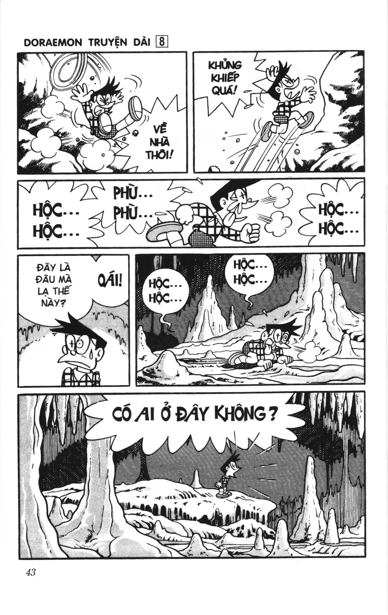 Doraemon truyện dài (NXB Kim Đồng) Chapter 8 - Trang 41