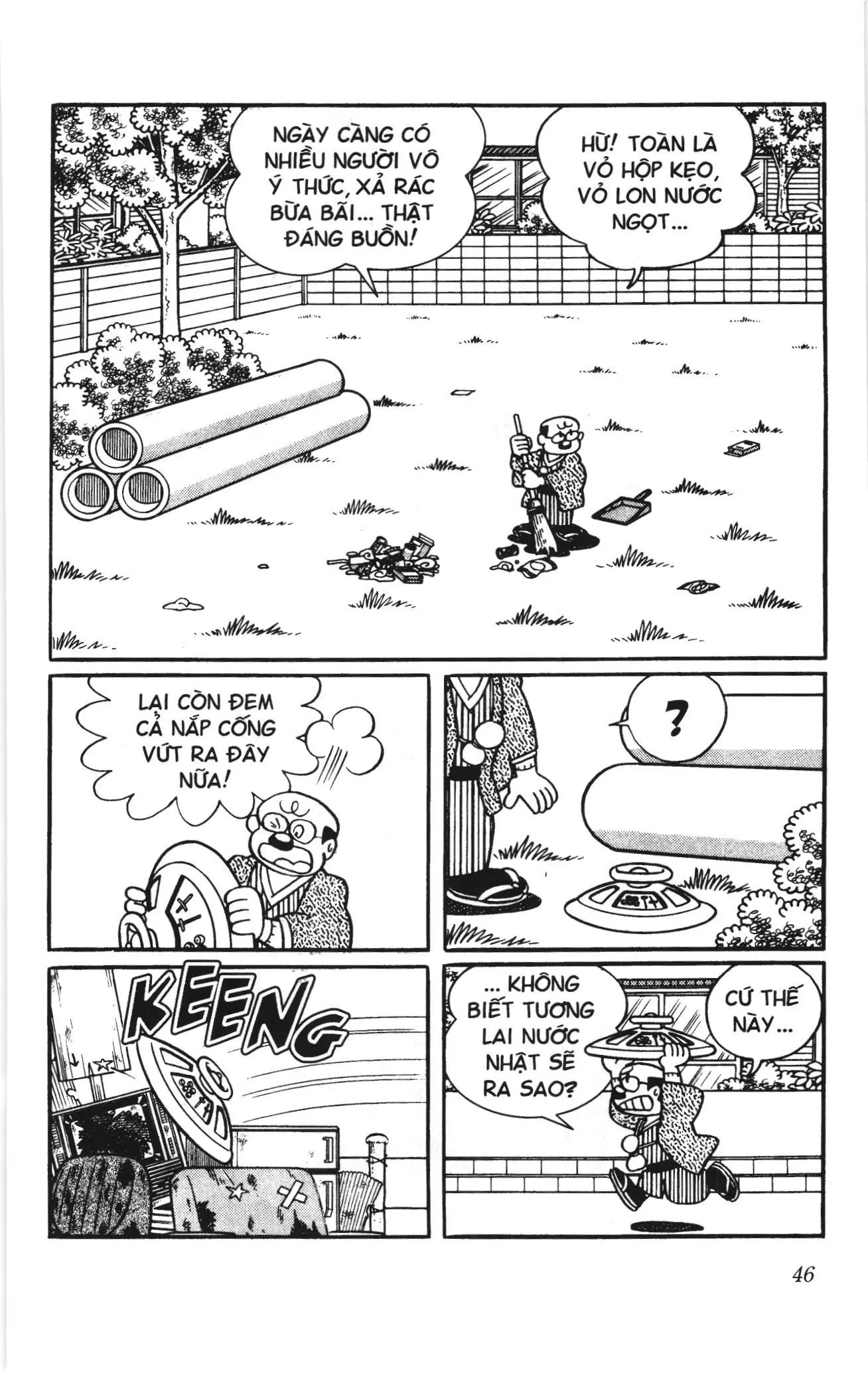 Doraemon truyện dài (NXB Kim Đồng) Chapter 8 - Trang 44