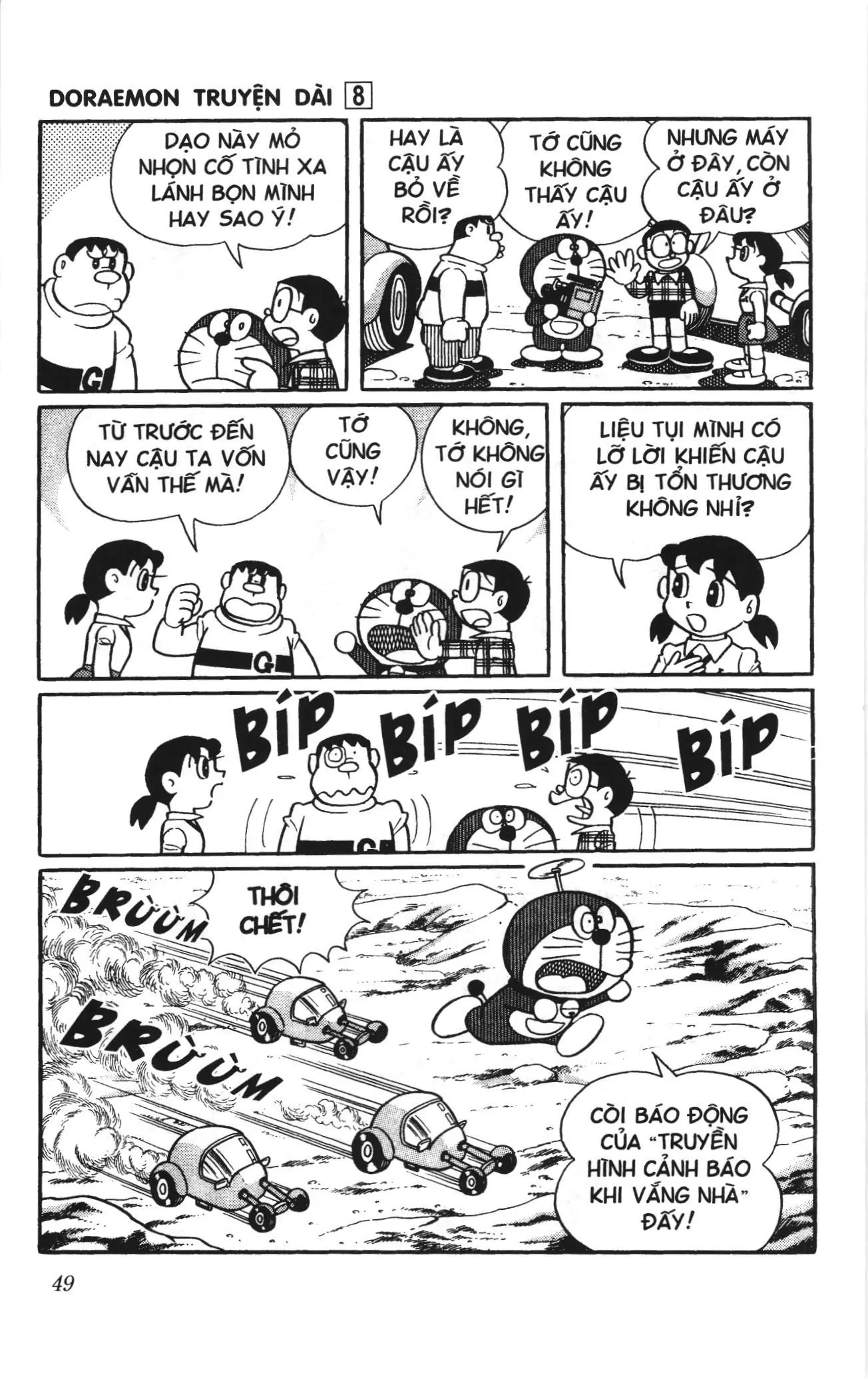 Doraemon truyện dài (NXB Kim Đồng) Chapter 8 - Trang 47