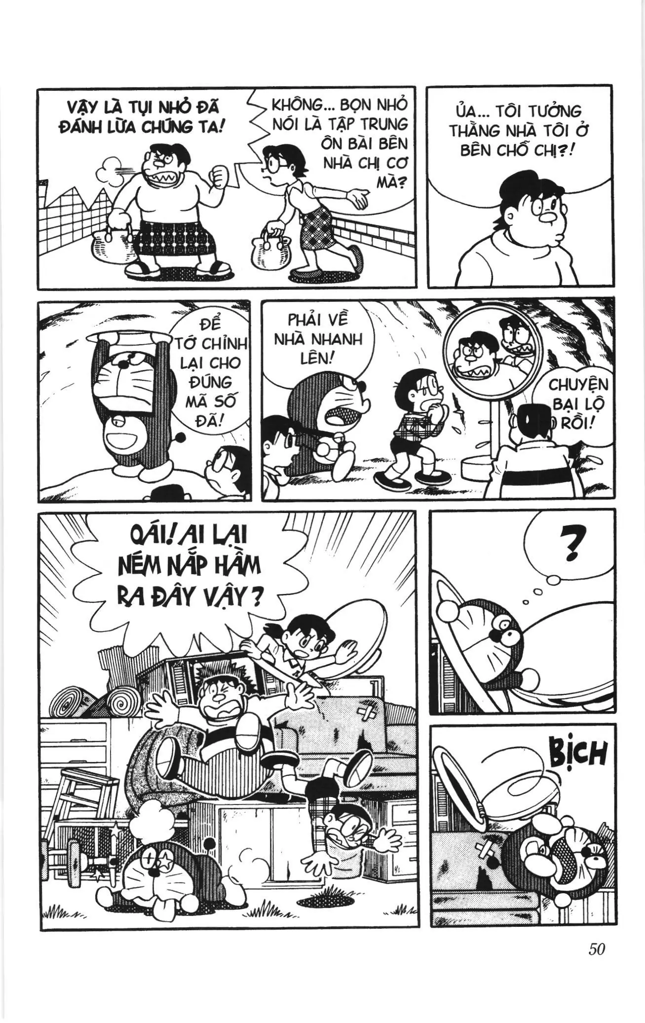 Doraemon truyện dài (NXB Kim Đồng) Chapter 8 - Trang 48
