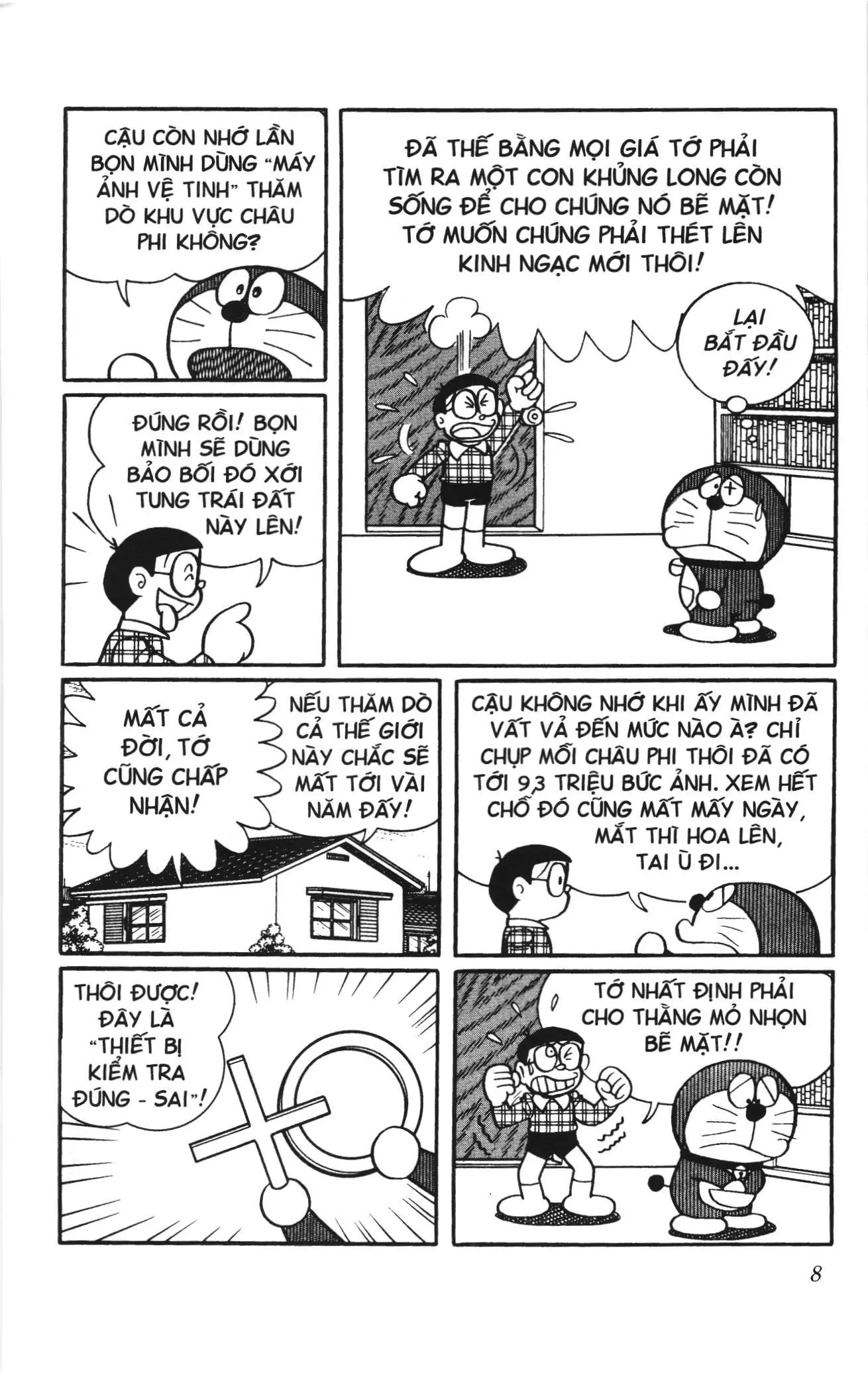 Doraemon truyện dài (NXB Kim Đồng) Chapter 8 - Trang 6