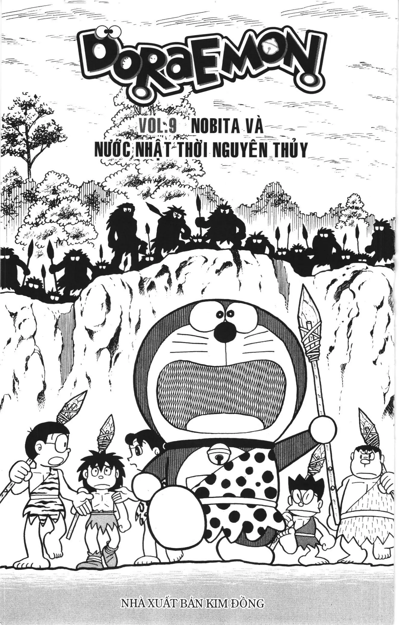 Doraemon truyện dài (NXB Kim Đồng) Chapter 9 - Trang 1