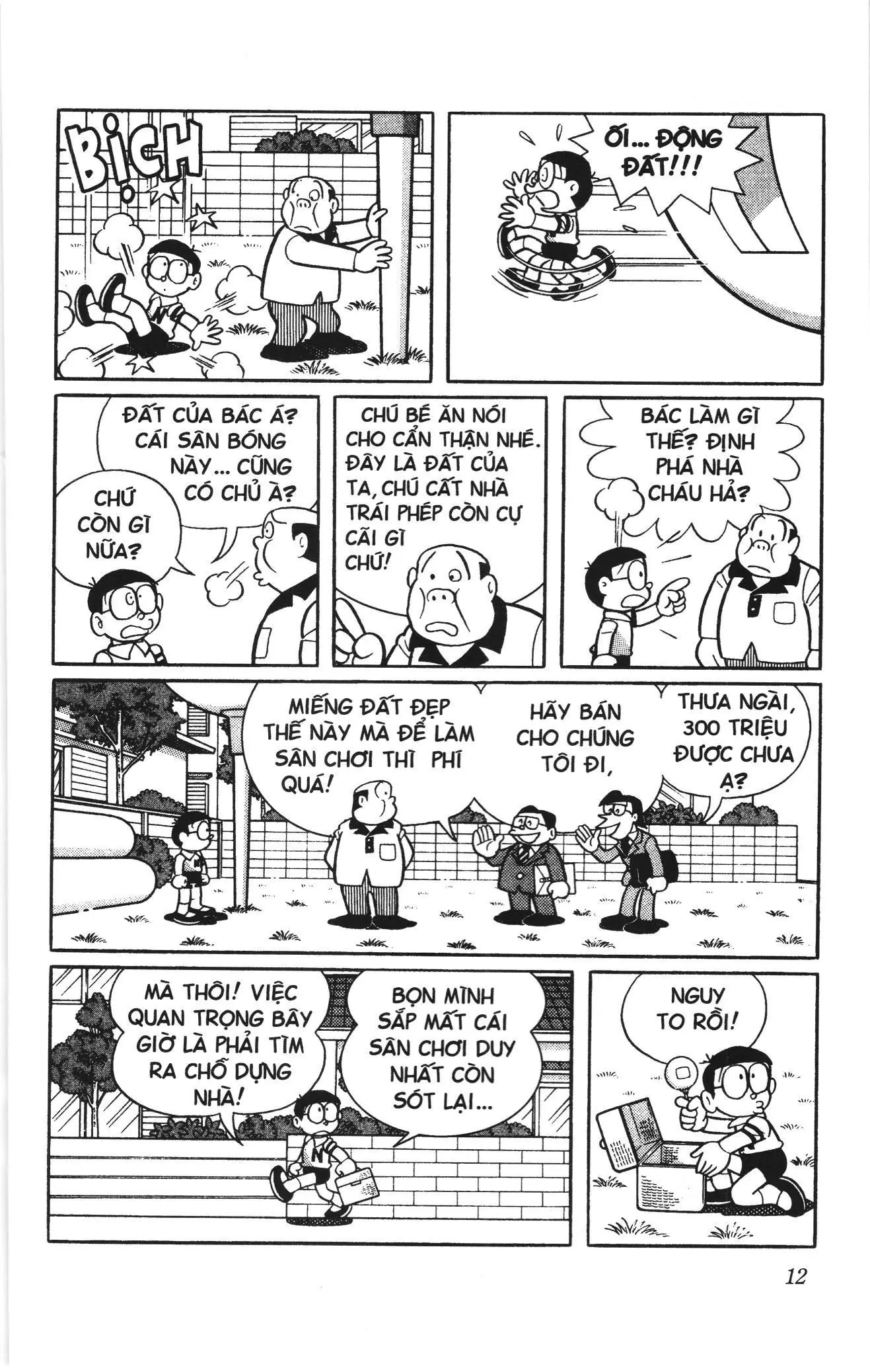 Doraemon truyện dài (NXB Kim Đồng) Chapter 9 - Trang 10