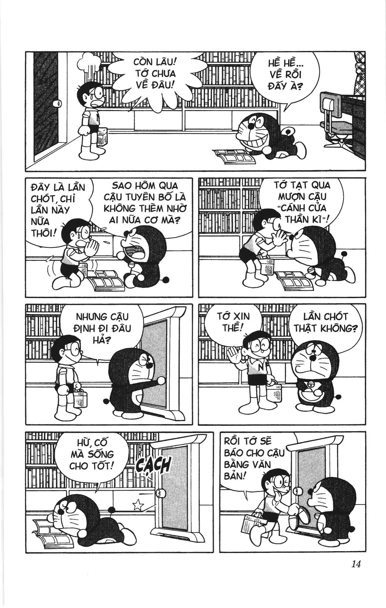 Doraemon truyện dài (NXB Kim Đồng) Chapter 9 - Trang 12
