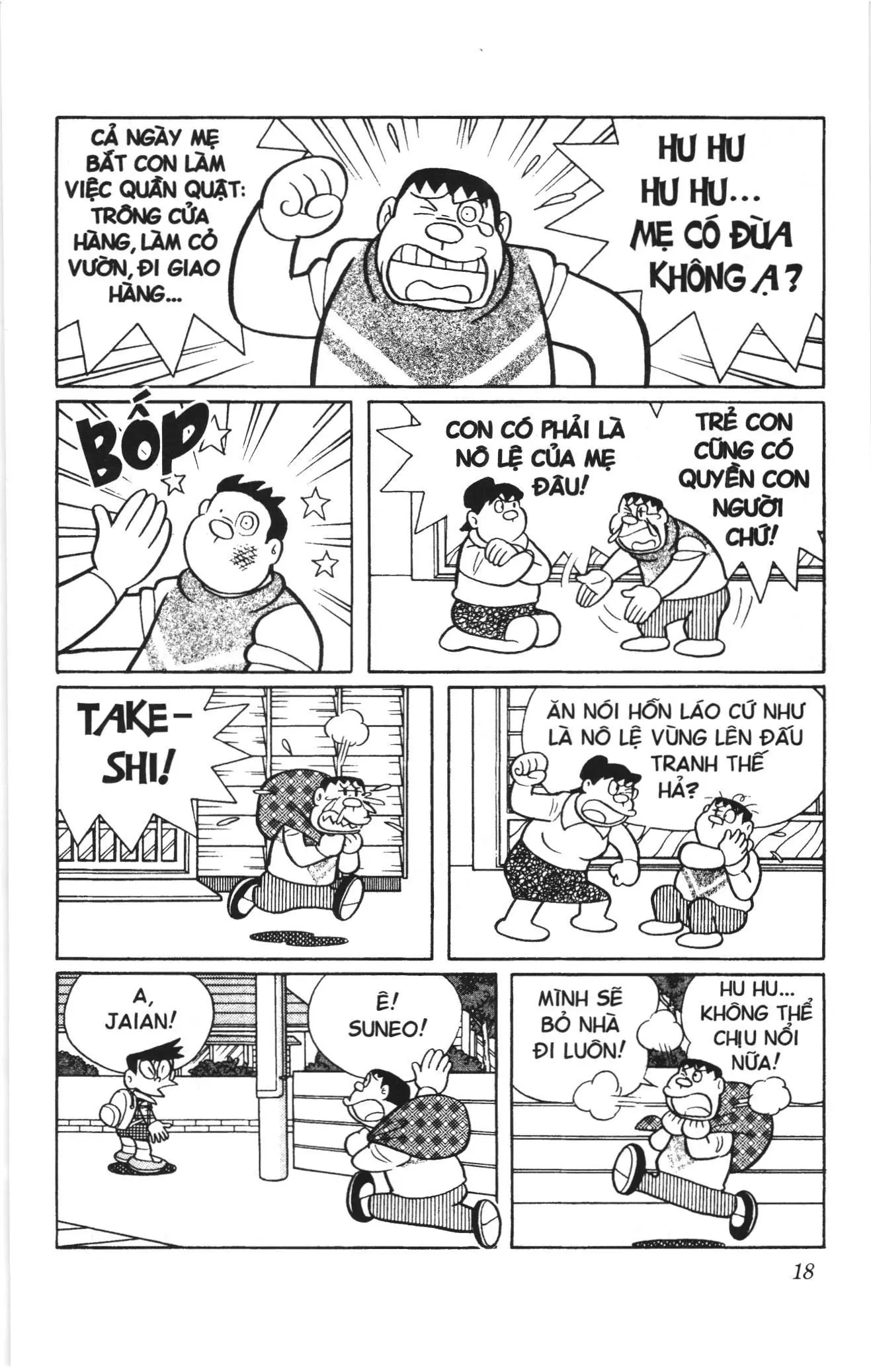 Doraemon truyện dài (NXB Kim Đồng) Chapter 9 - Trang 16