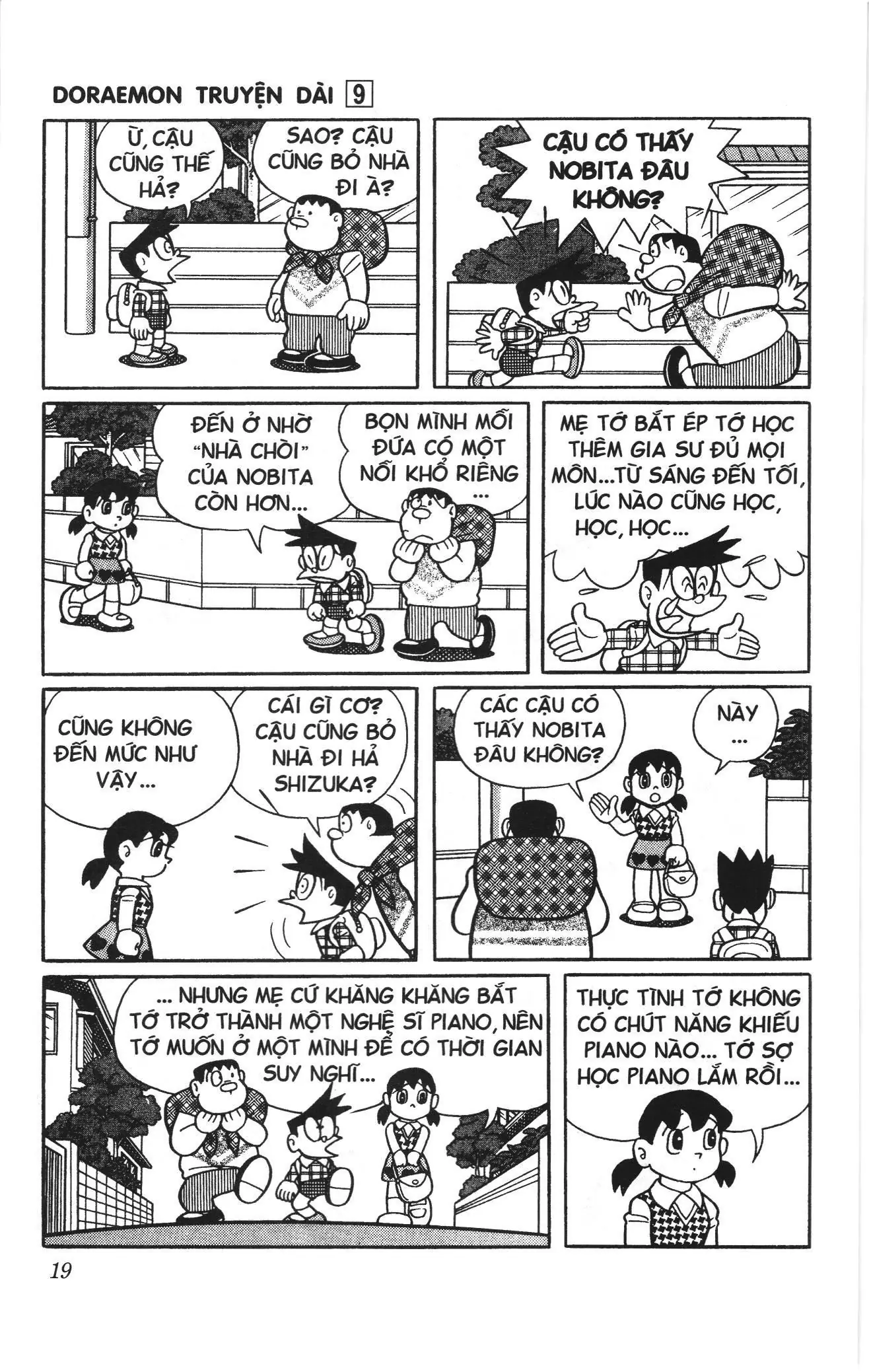 Doraemon truyện dài (NXB Kim Đồng) Chapter 9 - Trang 17