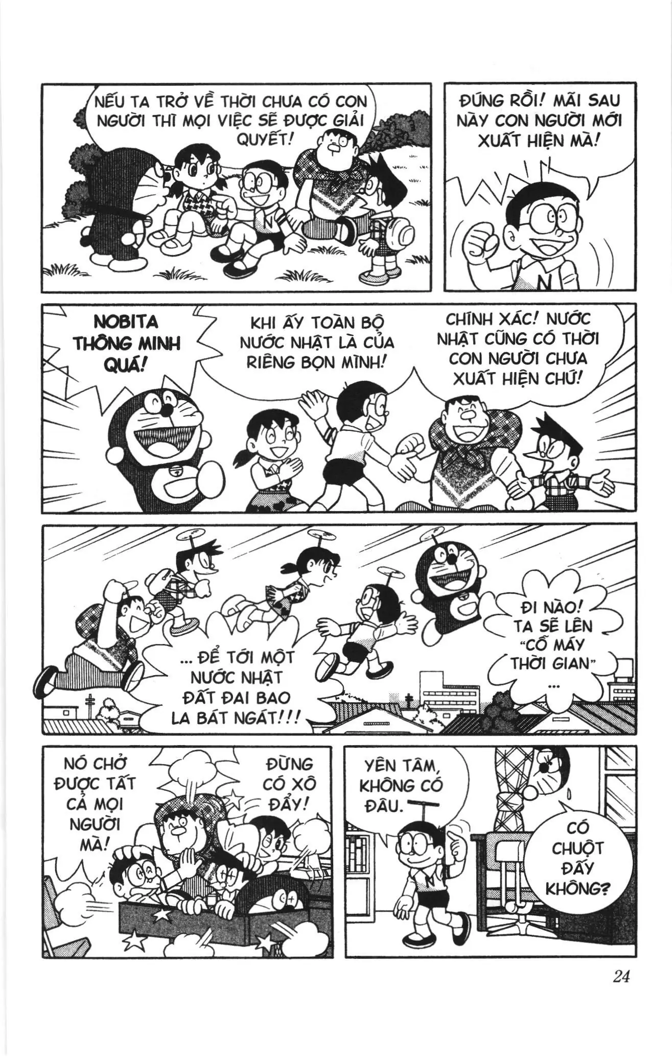 Doraemon truyện dài (NXB Kim Đồng) Chapter 9 - Trang 22