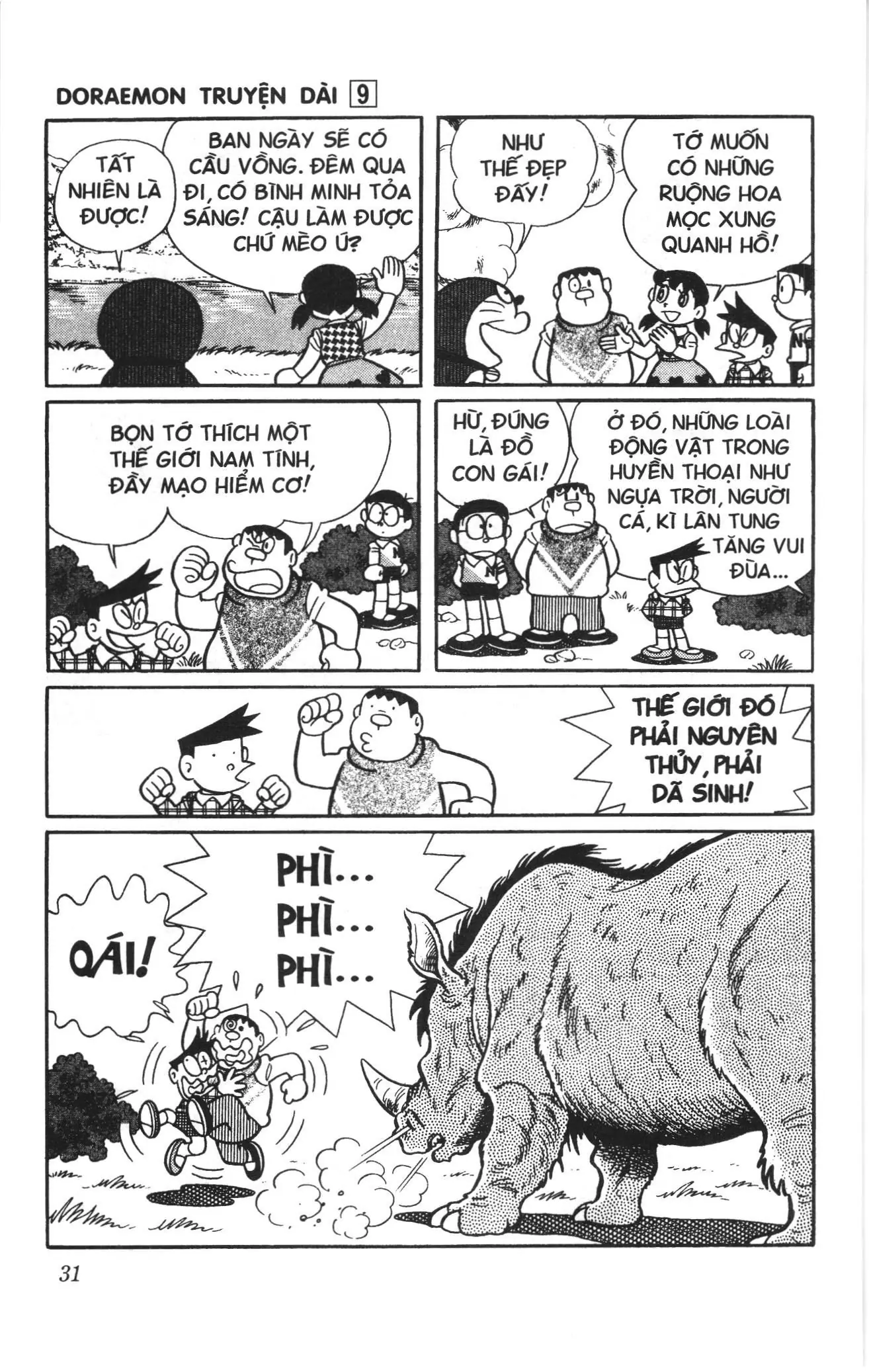 Doraemon truyện dài (NXB Kim Đồng) Chapter 9 - Trang 29