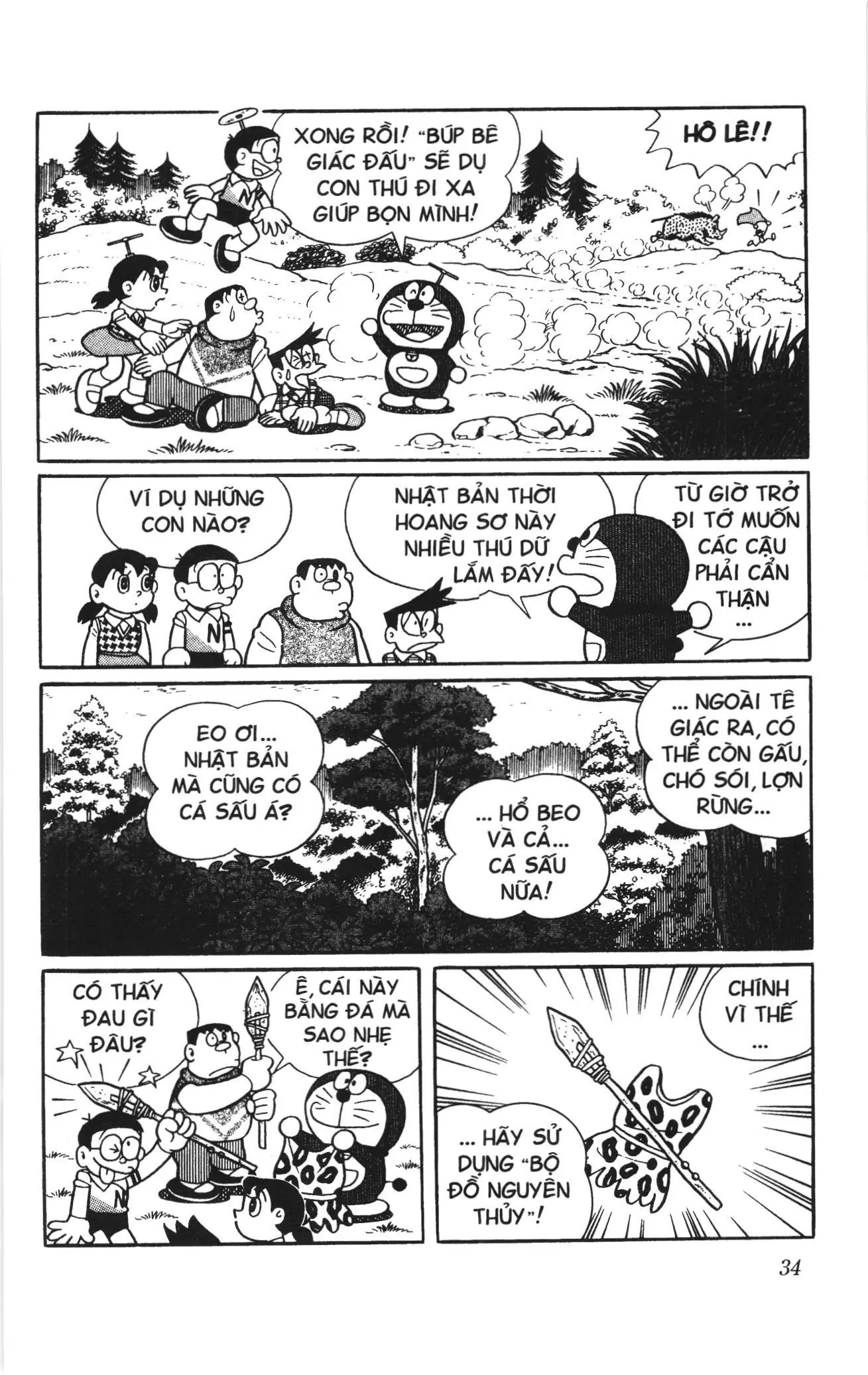 Doraemon truyện dài (NXB Kim Đồng) Chapter 9 - Trang 32