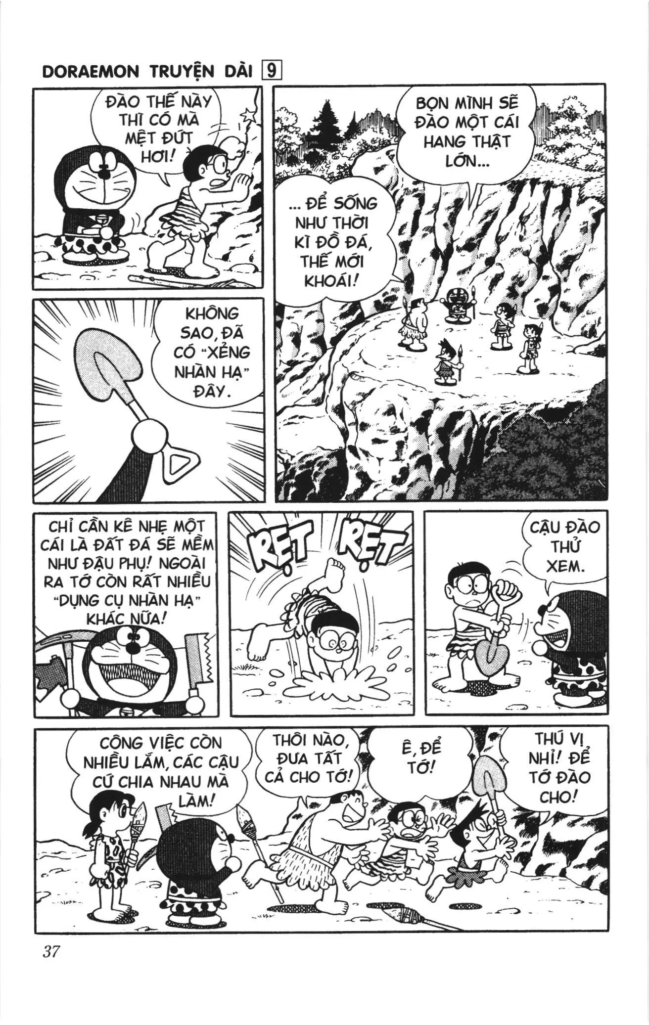 Doraemon truyện dài (NXB Kim Đồng) Chapter 9 - Trang 35