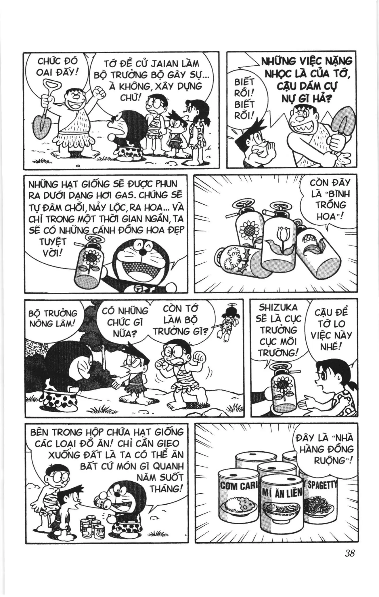 Doraemon truyện dài (NXB Kim Đồng) Chapter 9 - Trang 36