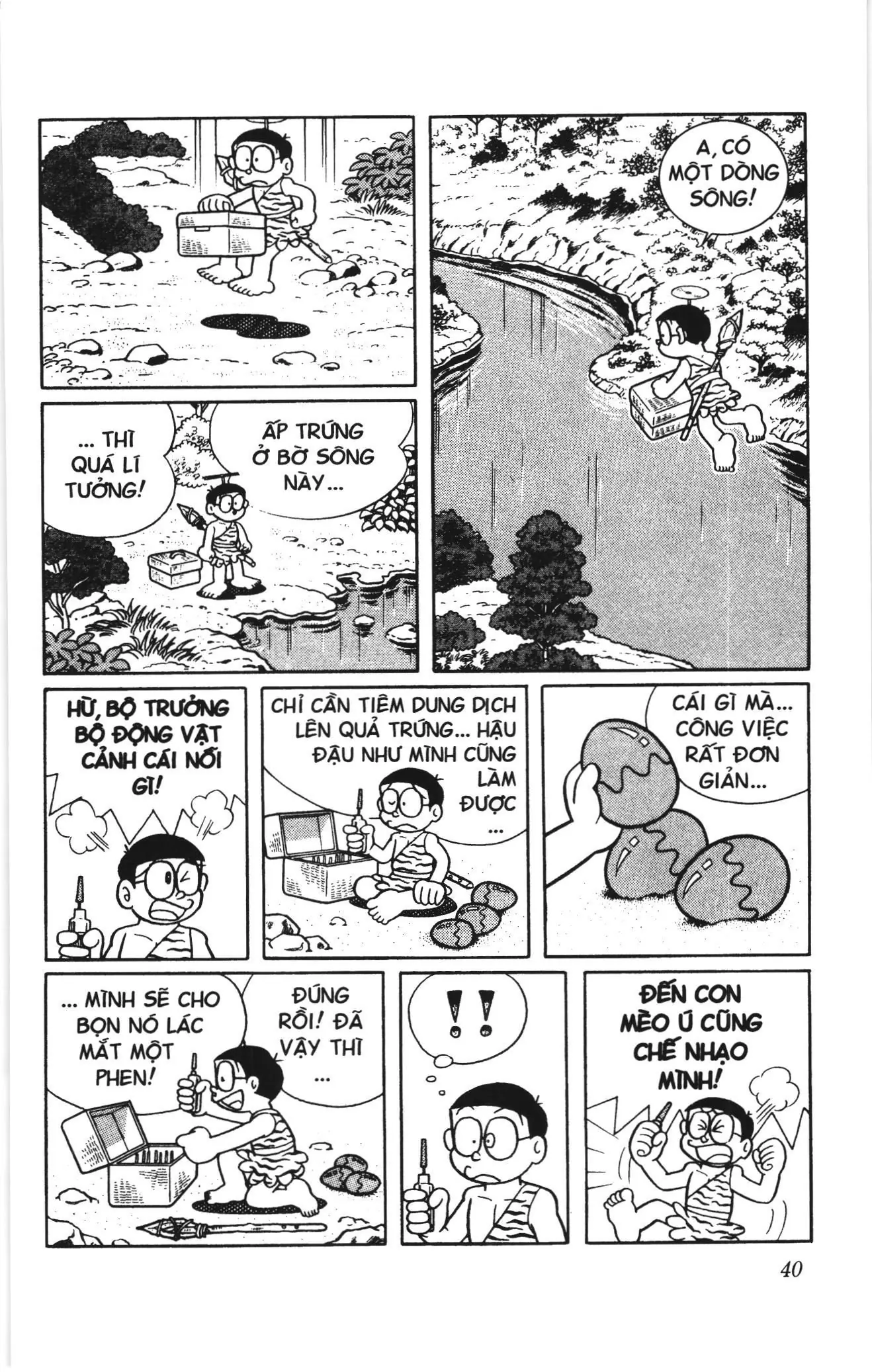 Doraemon truyện dài (NXB Kim Đồng) Chapter 9 - Trang 38