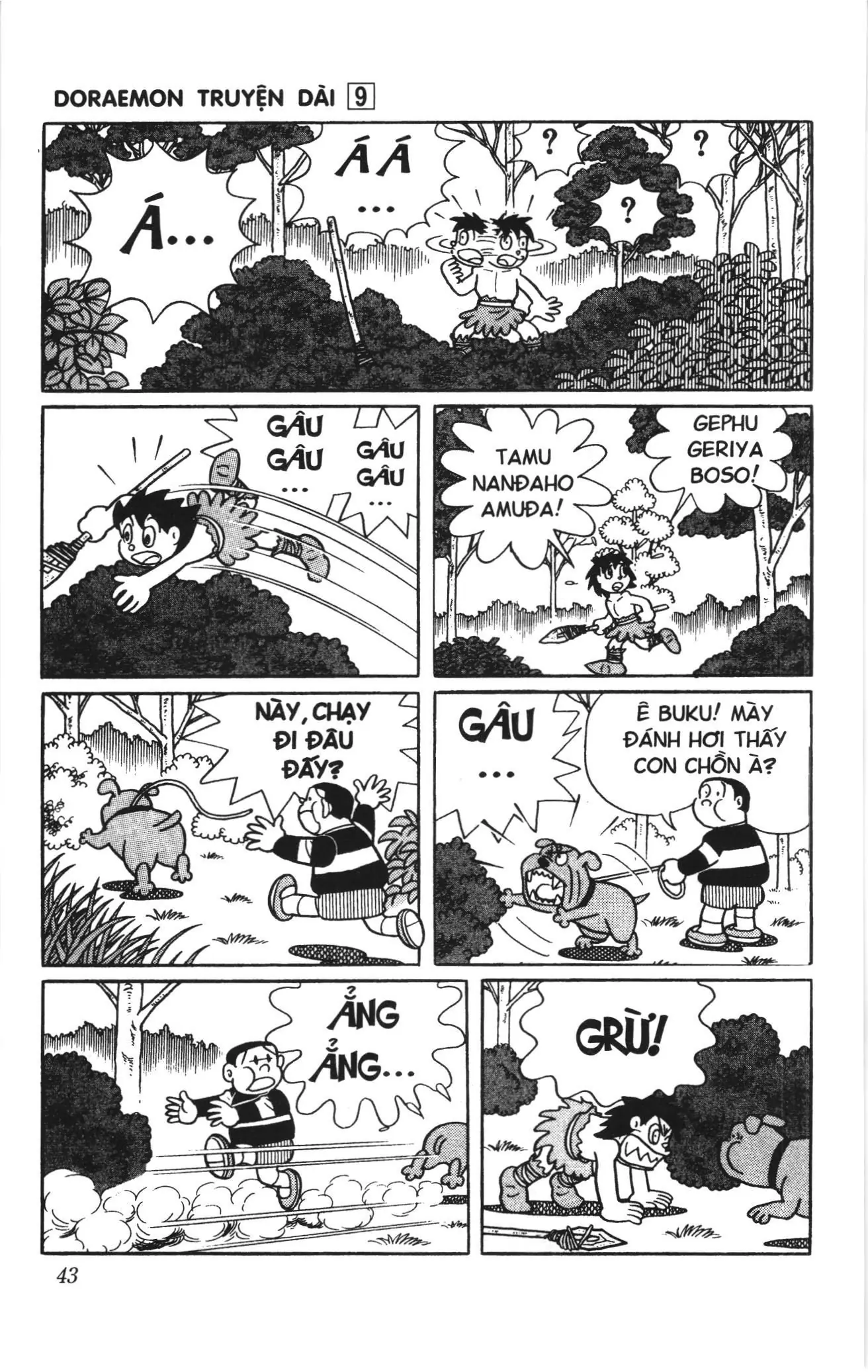 Doraemon truyện dài (NXB Kim Đồng) Chapter 9 - Trang 41