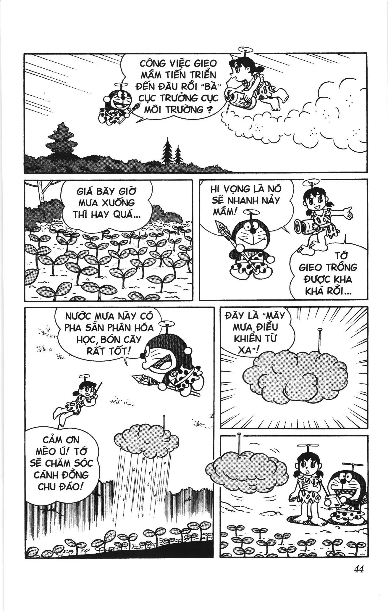 Doraemon truyện dài (NXB Kim Đồng) Chapter 9 - Trang 42