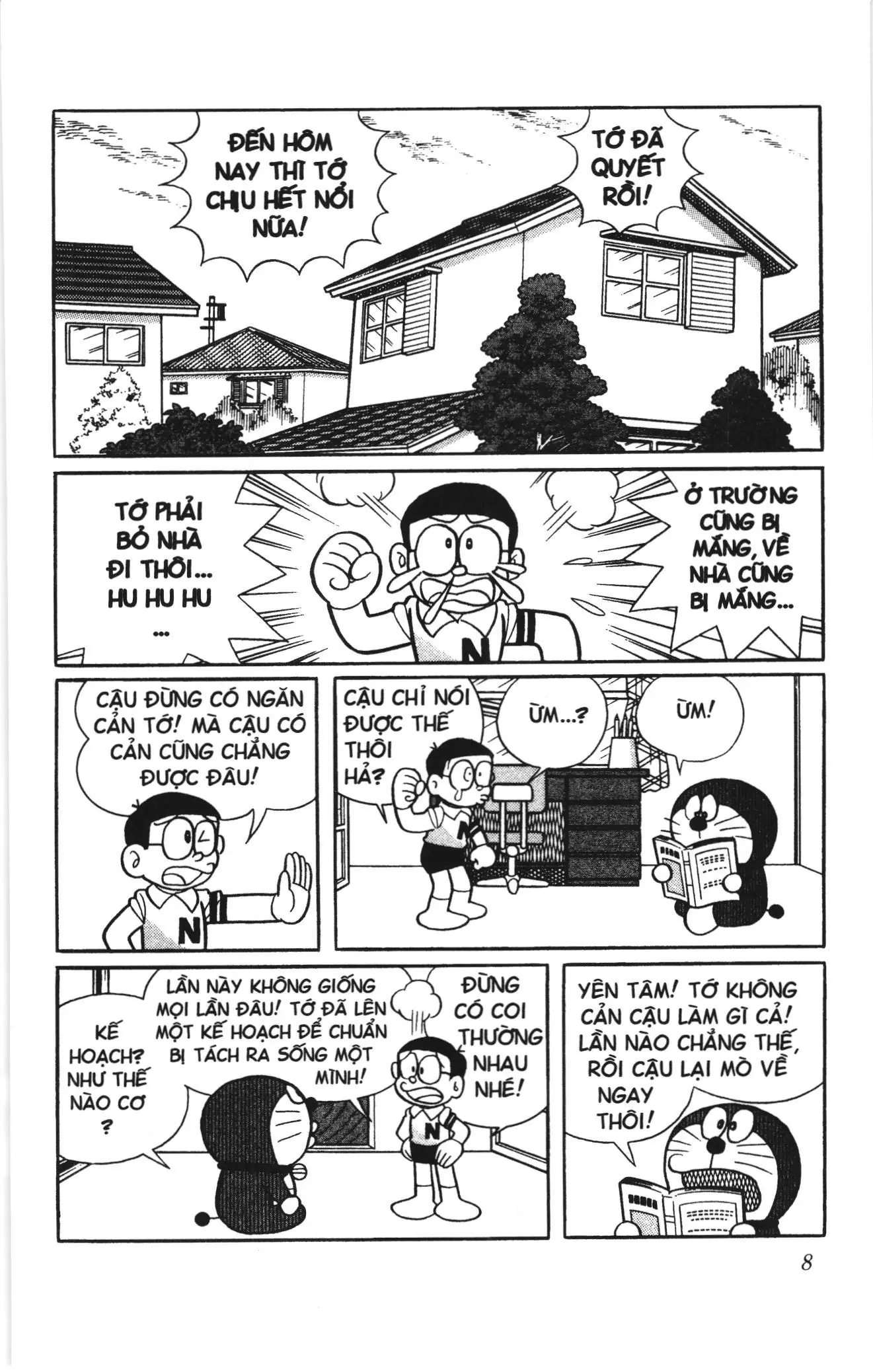 Doraemon truyện dài (NXB Kim Đồng) Chapter 9 - Trang 6