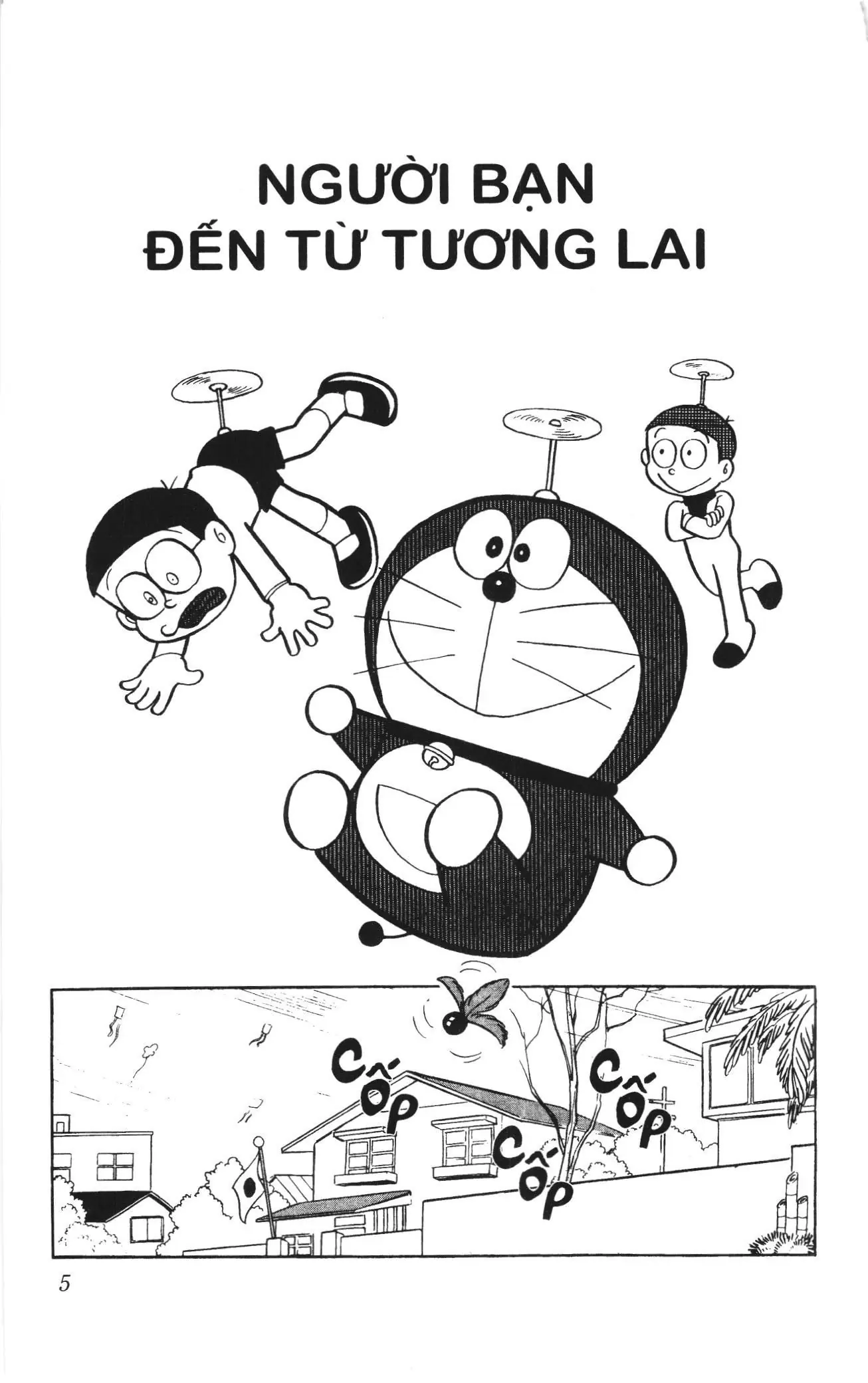 Doraemon truyện ngắn (NXB Kim Đồng) Chapter 1 - Trang 1