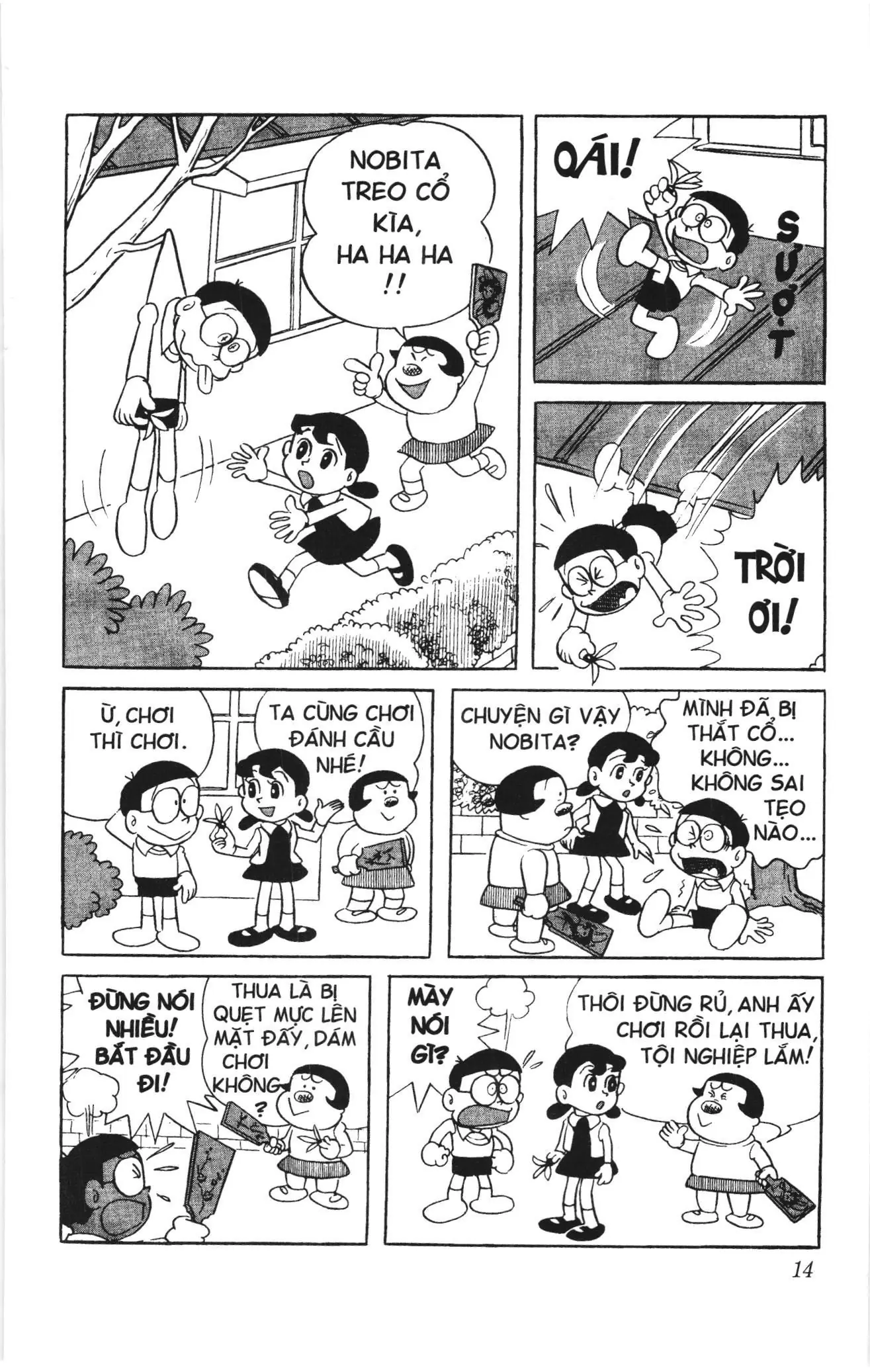 Doraemon truyện ngắn (NXB Kim Đồng) Chapter 1 - Trang 10
