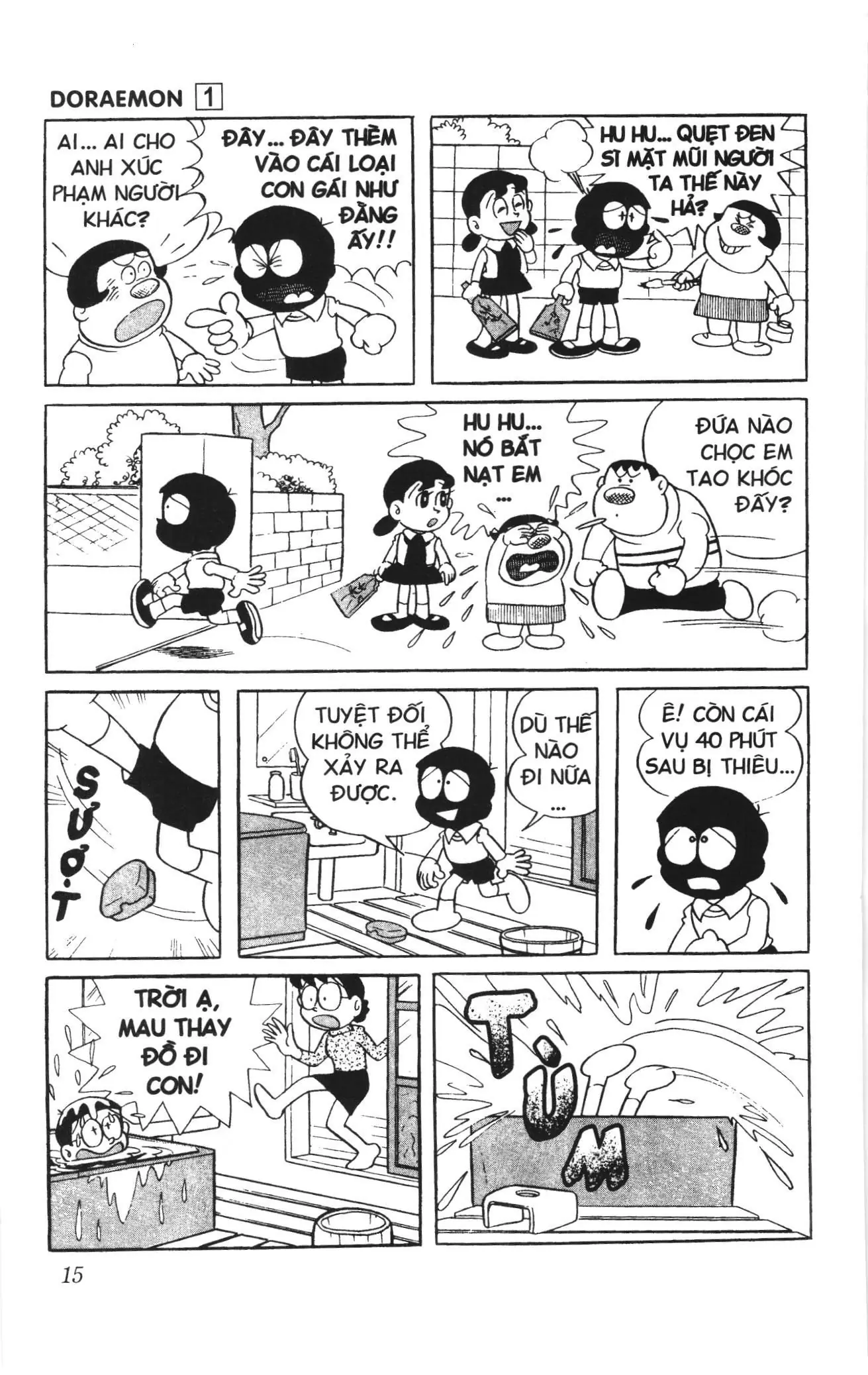 Doraemon truyện ngắn (NXB Kim Đồng) Chapter 1 - Trang 11