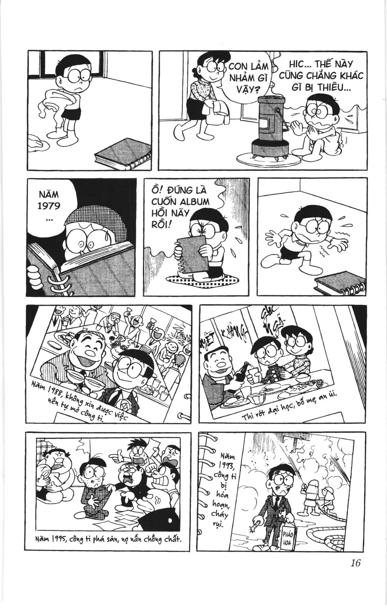 Doraemon truyện ngắn (NXB Kim Đồng) Chapter 1 - Trang 12