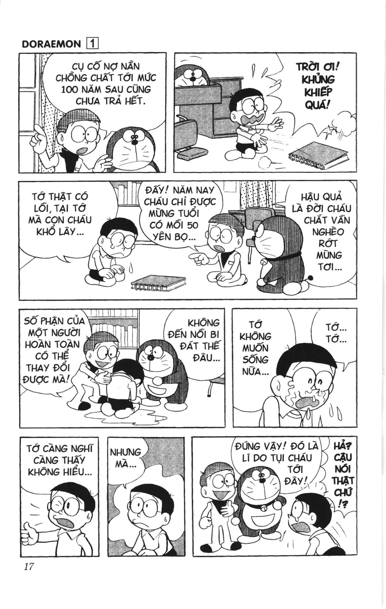 Doraemon truyện ngắn (NXB Kim Đồng) Chapter 1 - Trang 13
