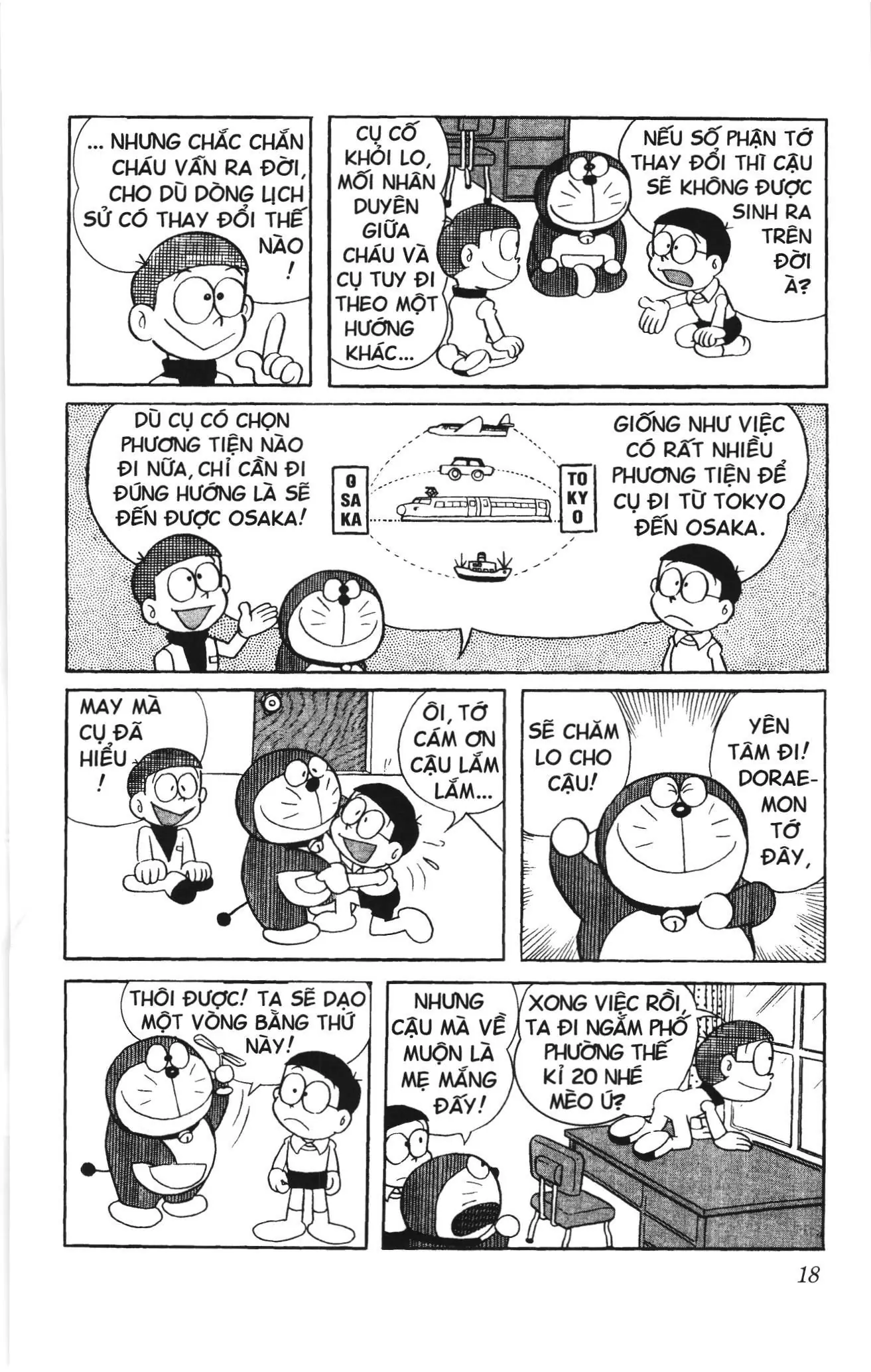 Doraemon truyện ngắn (NXB Kim Đồng) Chapter 1 - Trang 14