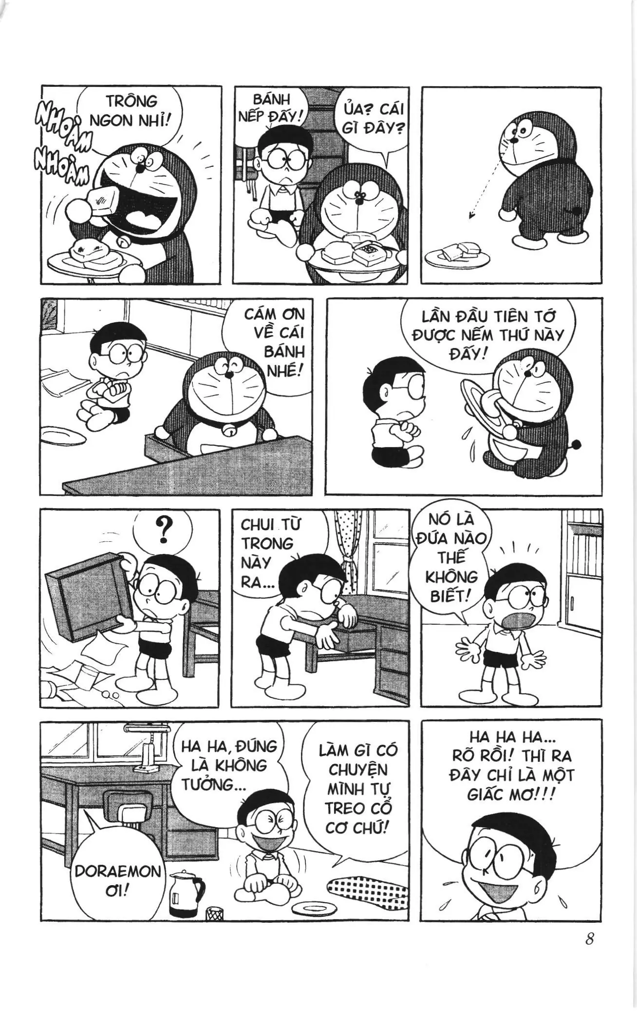 Doraemon truyện ngắn (NXB Kim Đồng) Chapter 1 - Trang 4