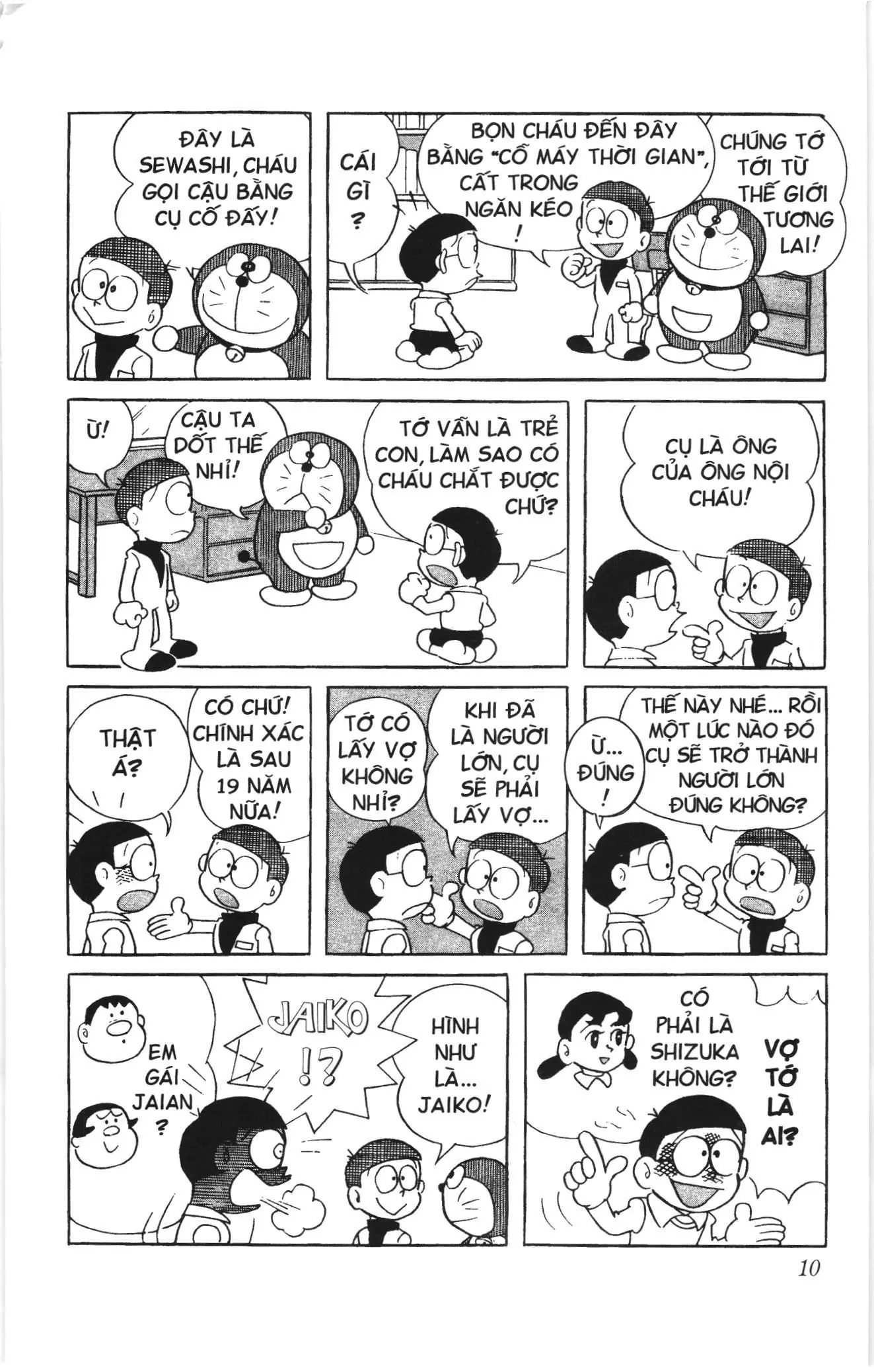 Doraemon truyện ngắn (NXB Kim Đồng) Chapter 1 - Trang 6