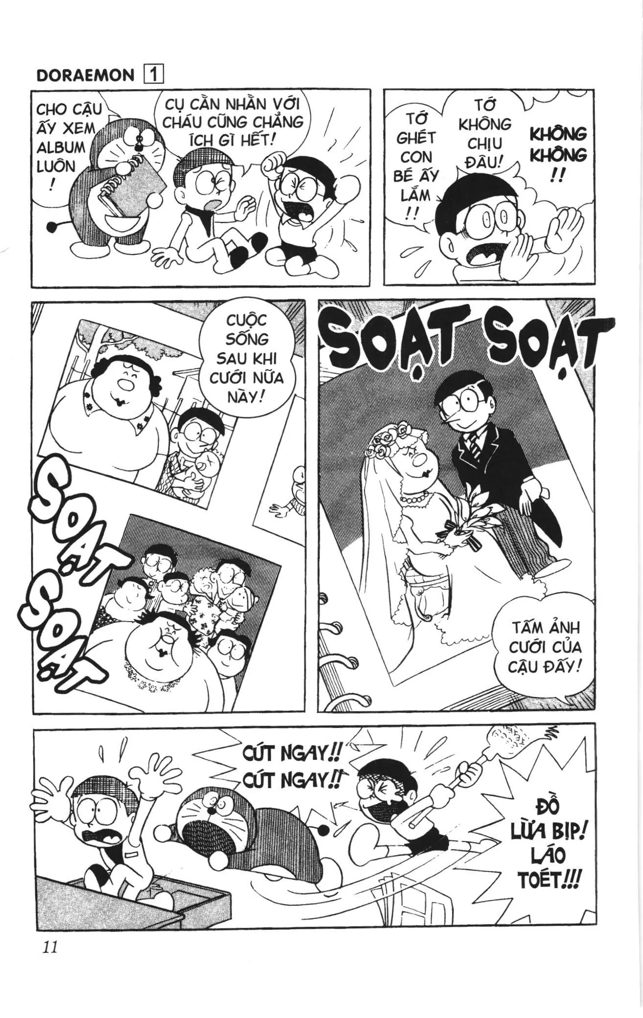 Doraemon truyện ngắn (NXB Kim Đồng) Chapter 1 - Trang 7