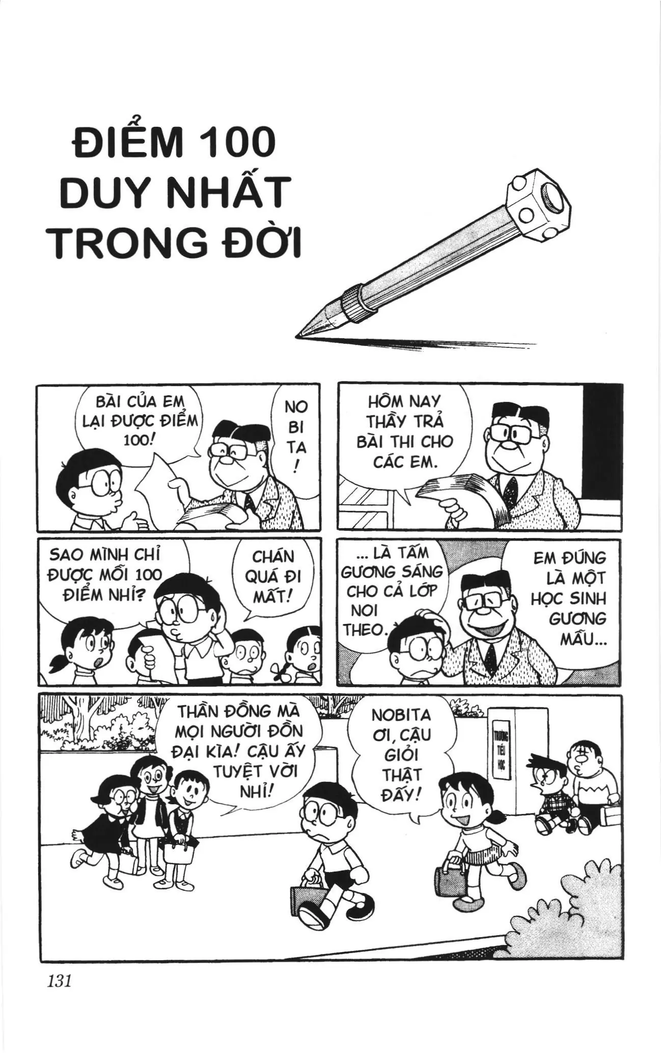 Doraemon truyện ngắn (NXB Kim Đồng) Chapter 10 - Trang 1