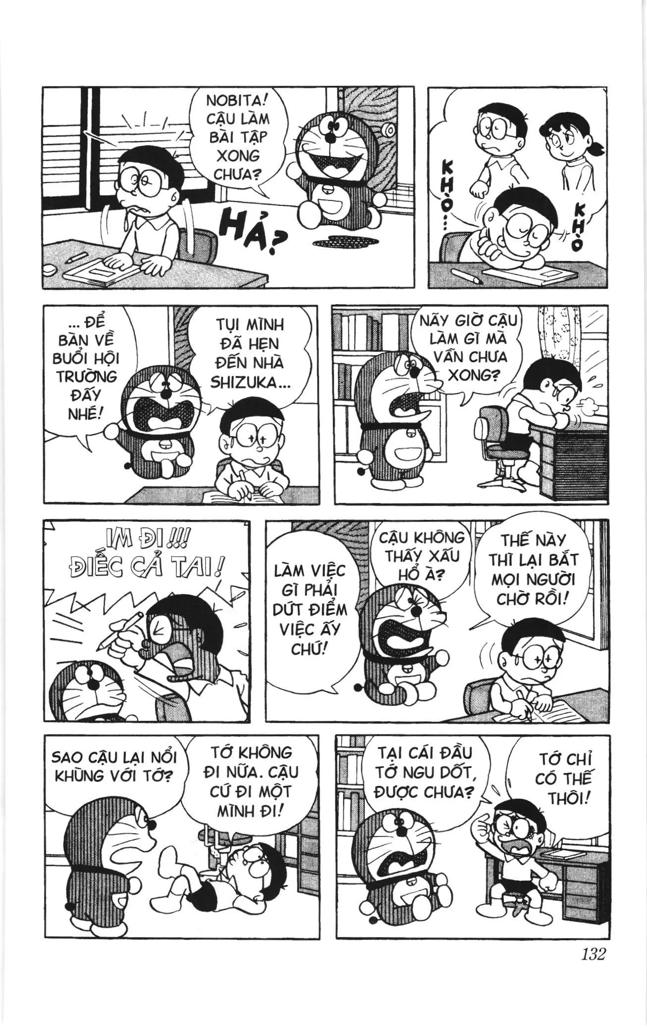 Doraemon truyện ngắn (NXB Kim Đồng) Chapter 10 - Trang 2