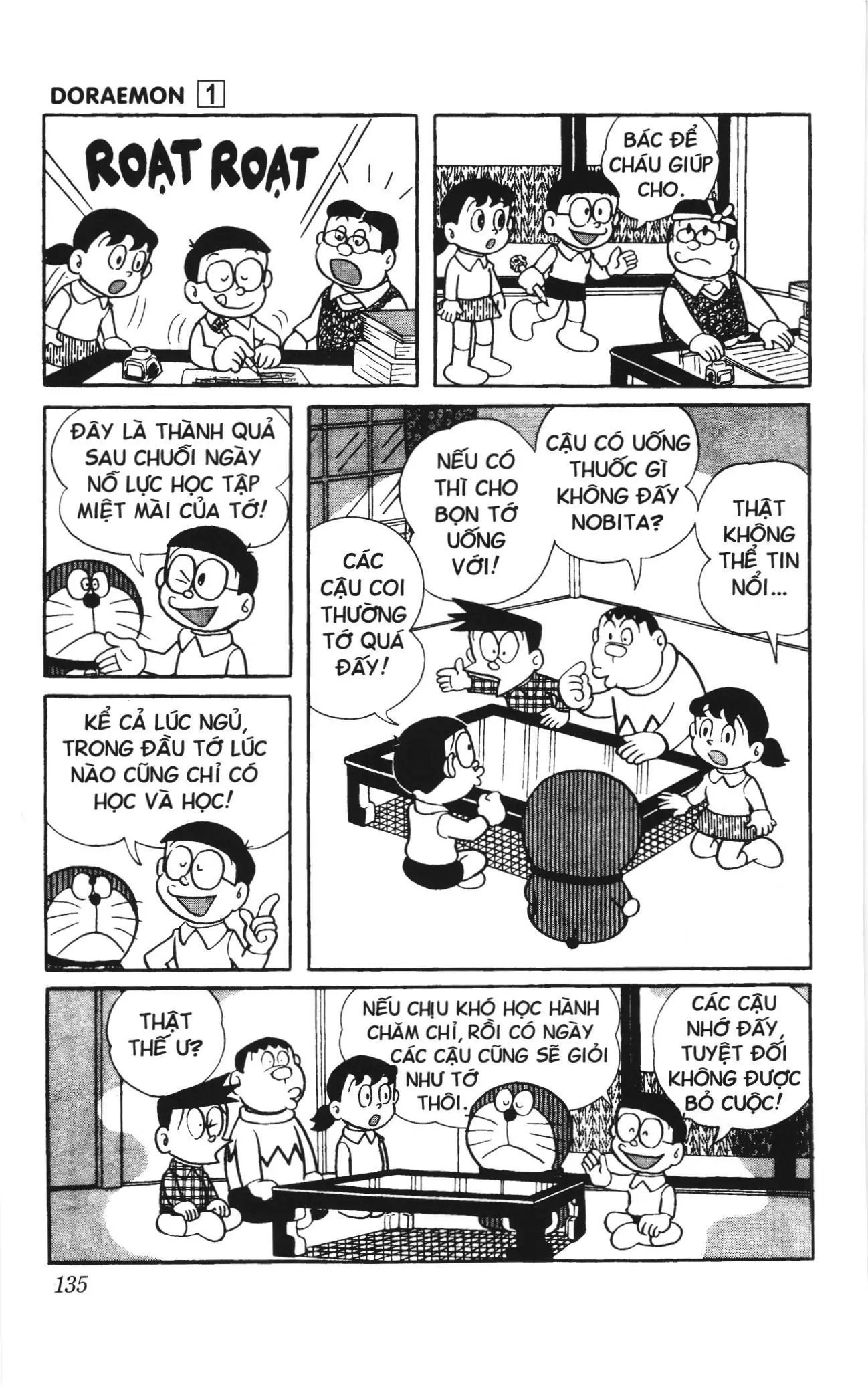 Doraemon truyện ngắn (NXB Kim Đồng) Chapter 10 - Trang 5