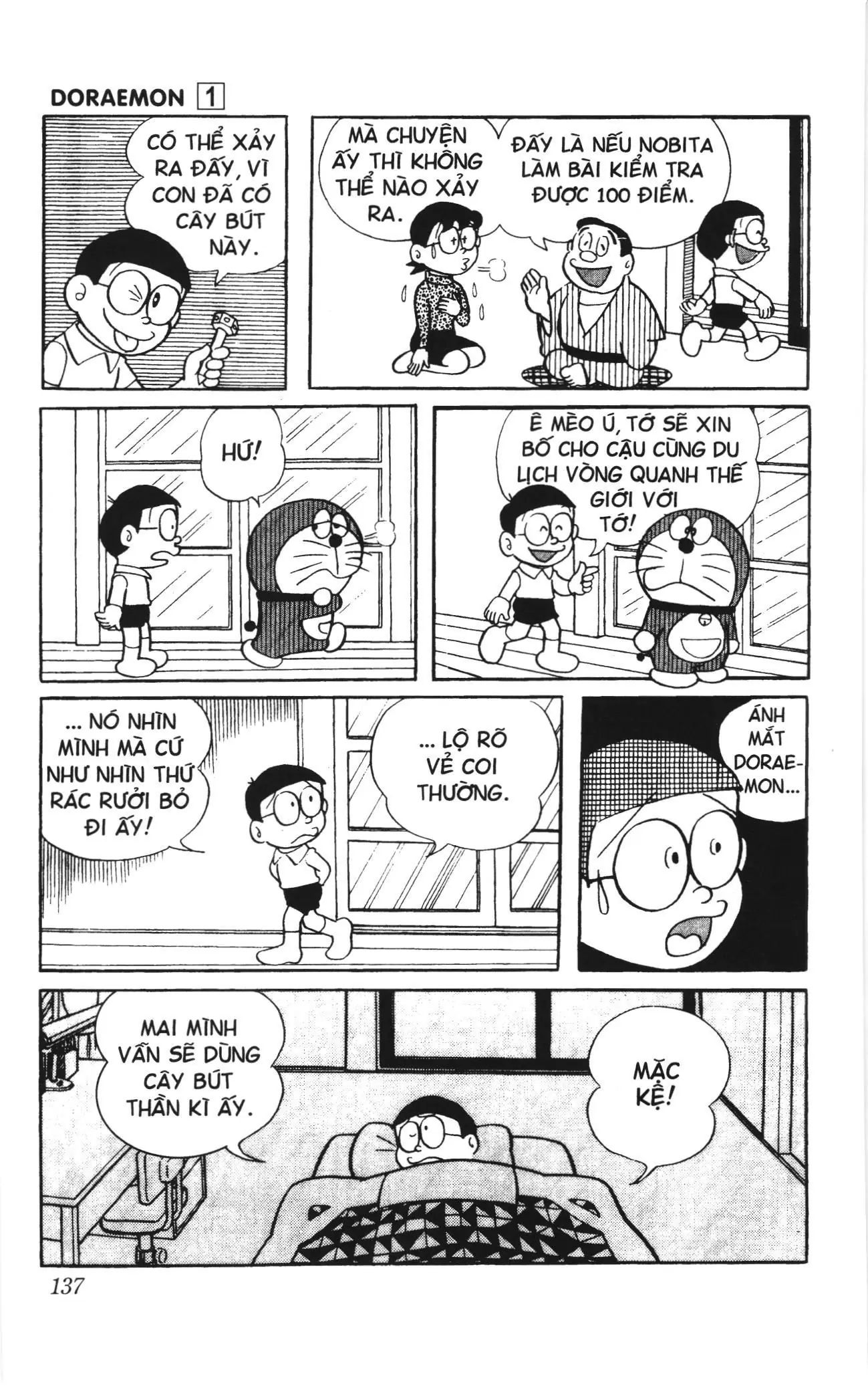 Doraemon truyện ngắn (NXB Kim Đồng) Chapter 10 - Trang 7